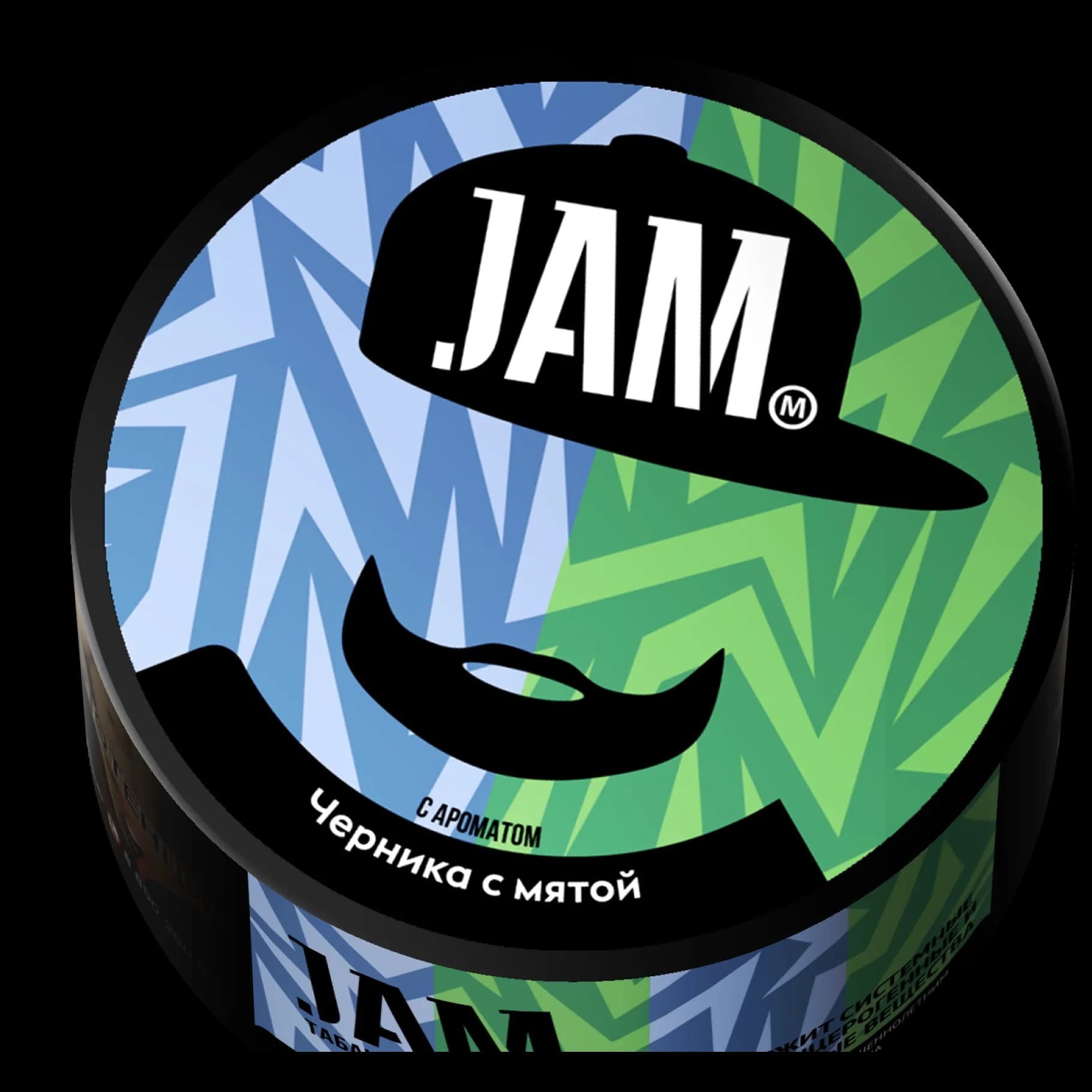 ЧЕРНИКА С МЯТОЙ от Jam