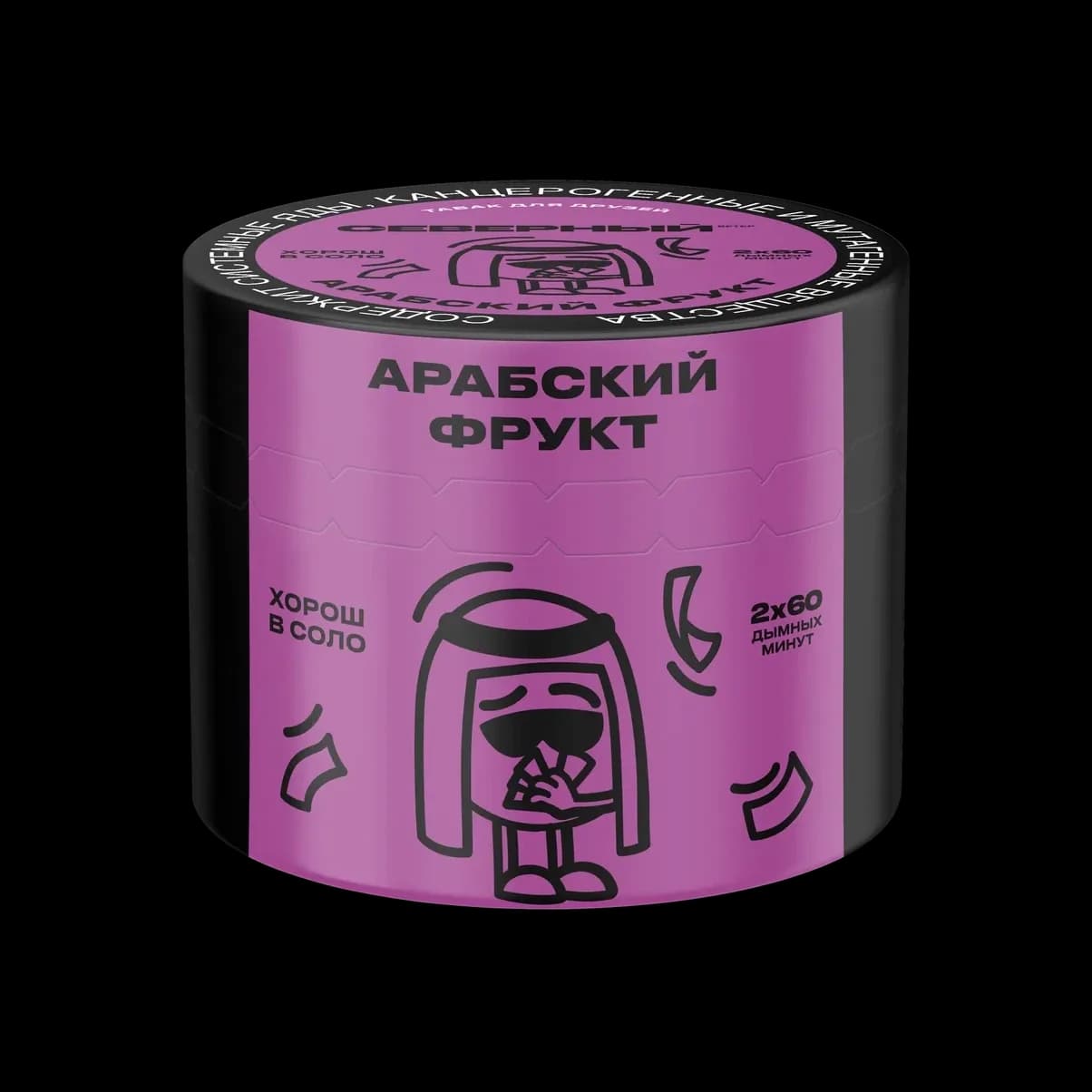 АРАБСКИЙ ФРУКТ от Северный