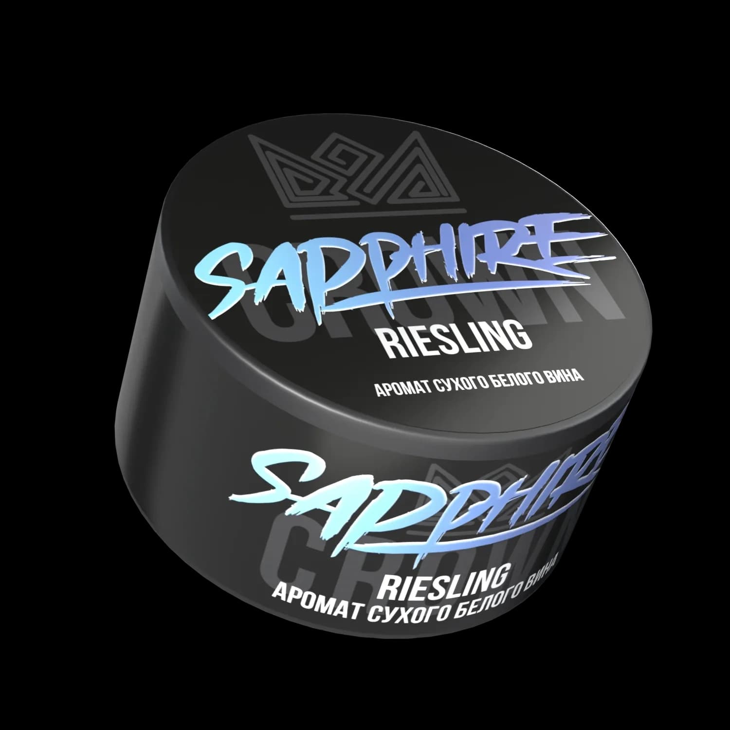 Riesling от Sapphire Crown