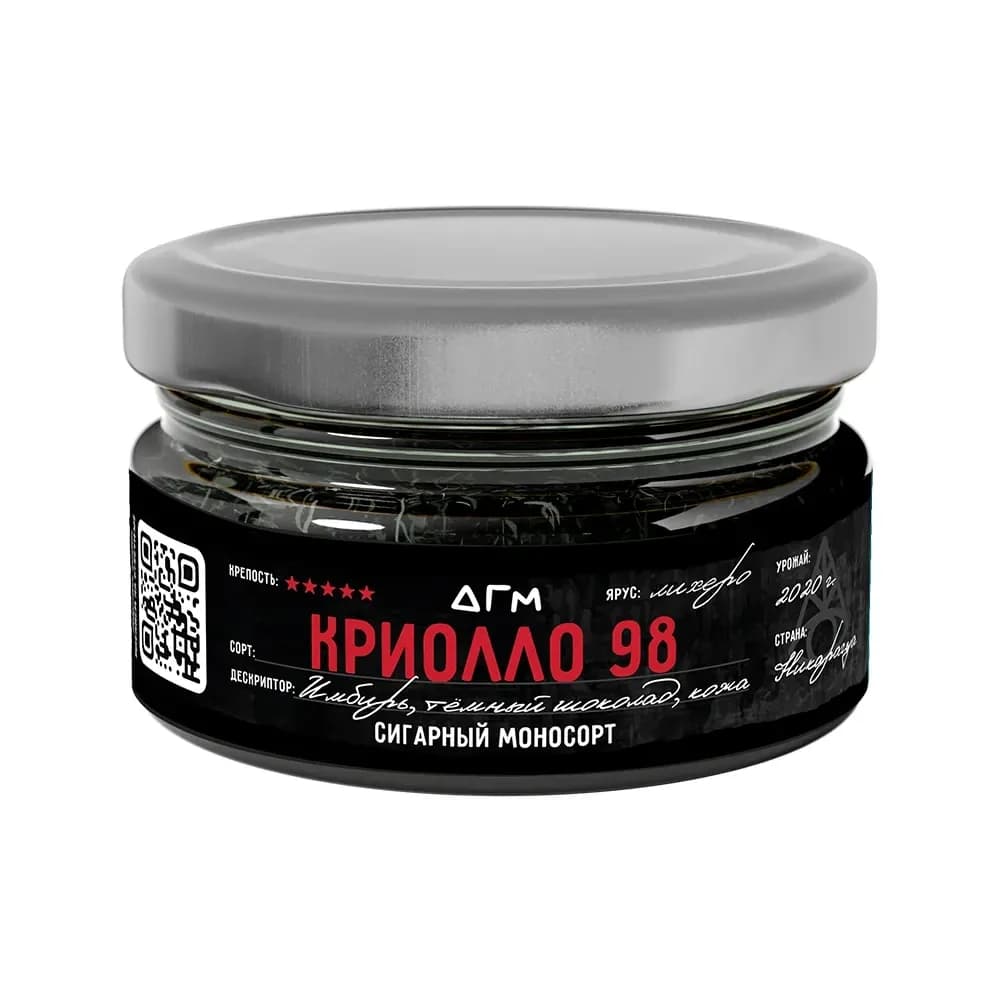 Криолло 98 (Лихеро) от Догма