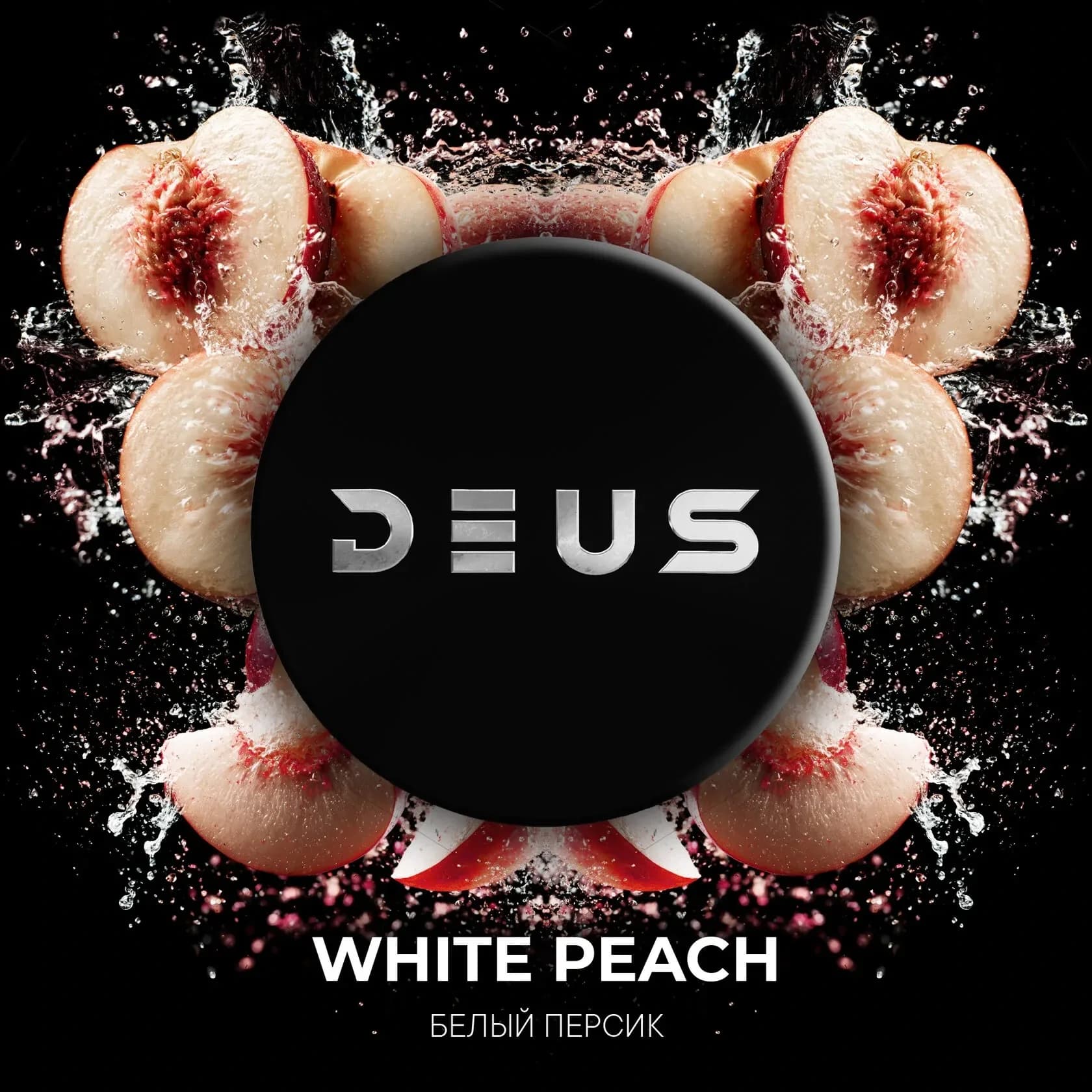 WHITE PEACH от Deus