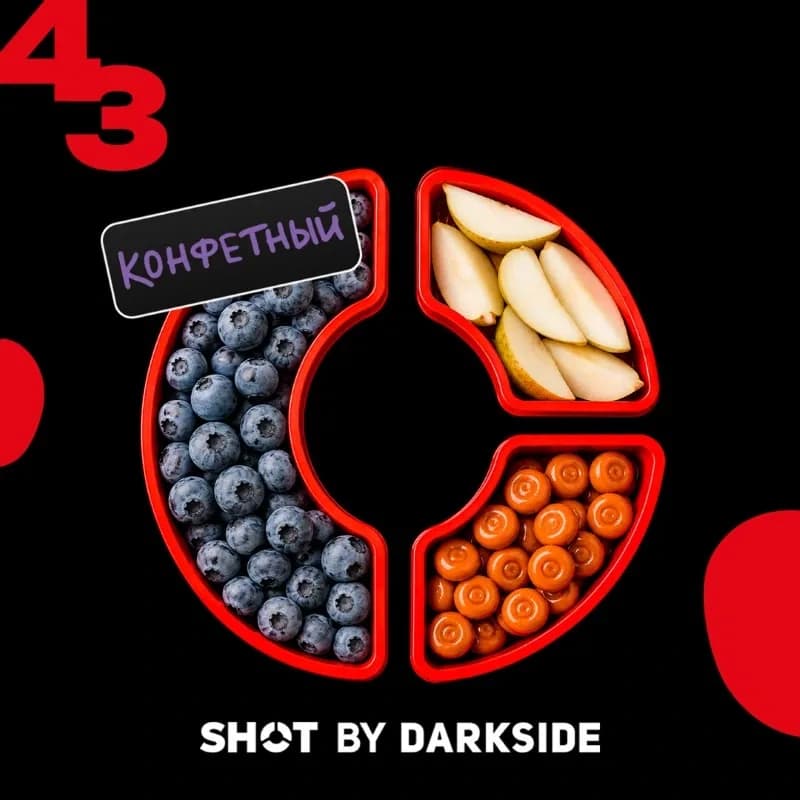 43 голубика, груша, карамель от DARKSIDE