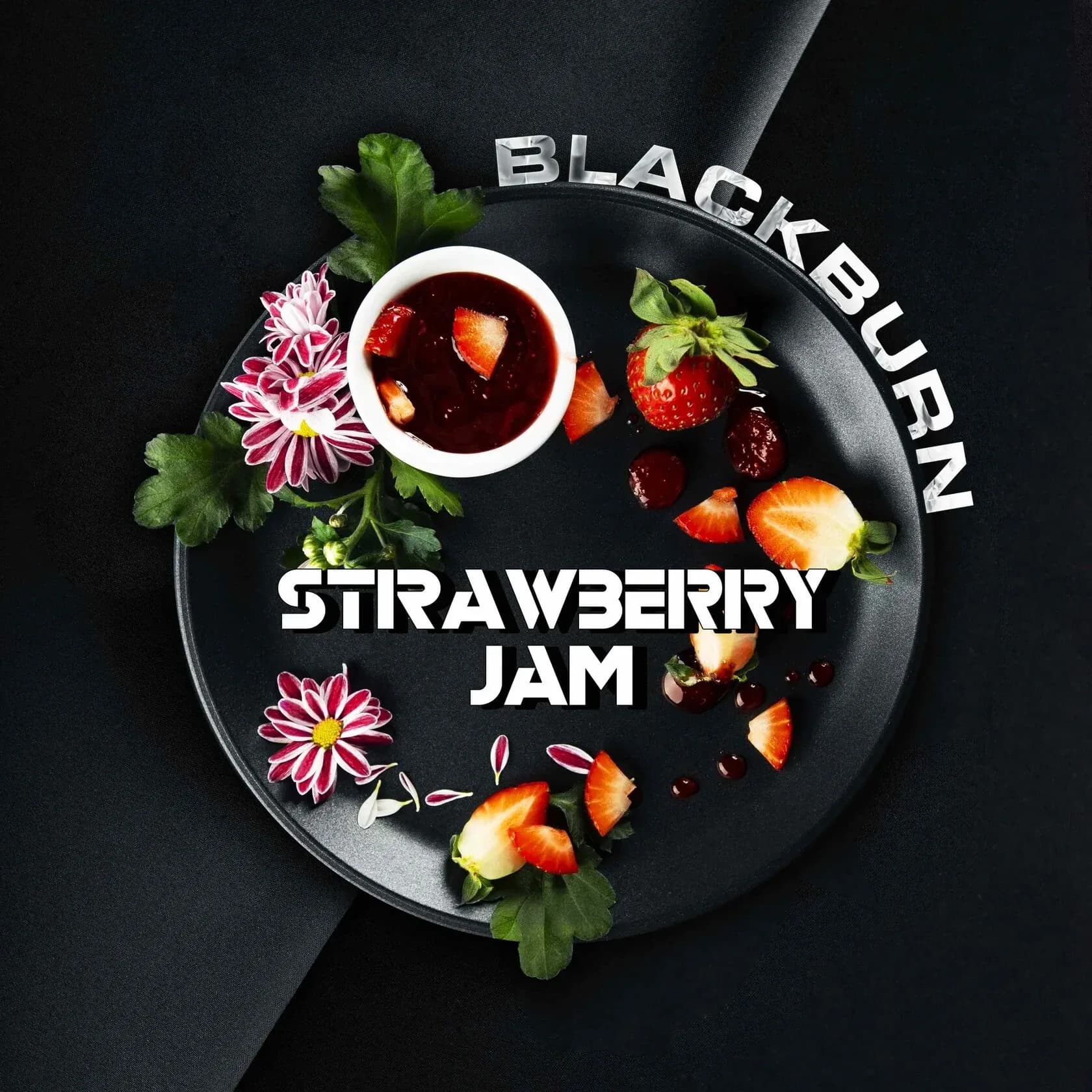 Strawberry Jam от Black Burn