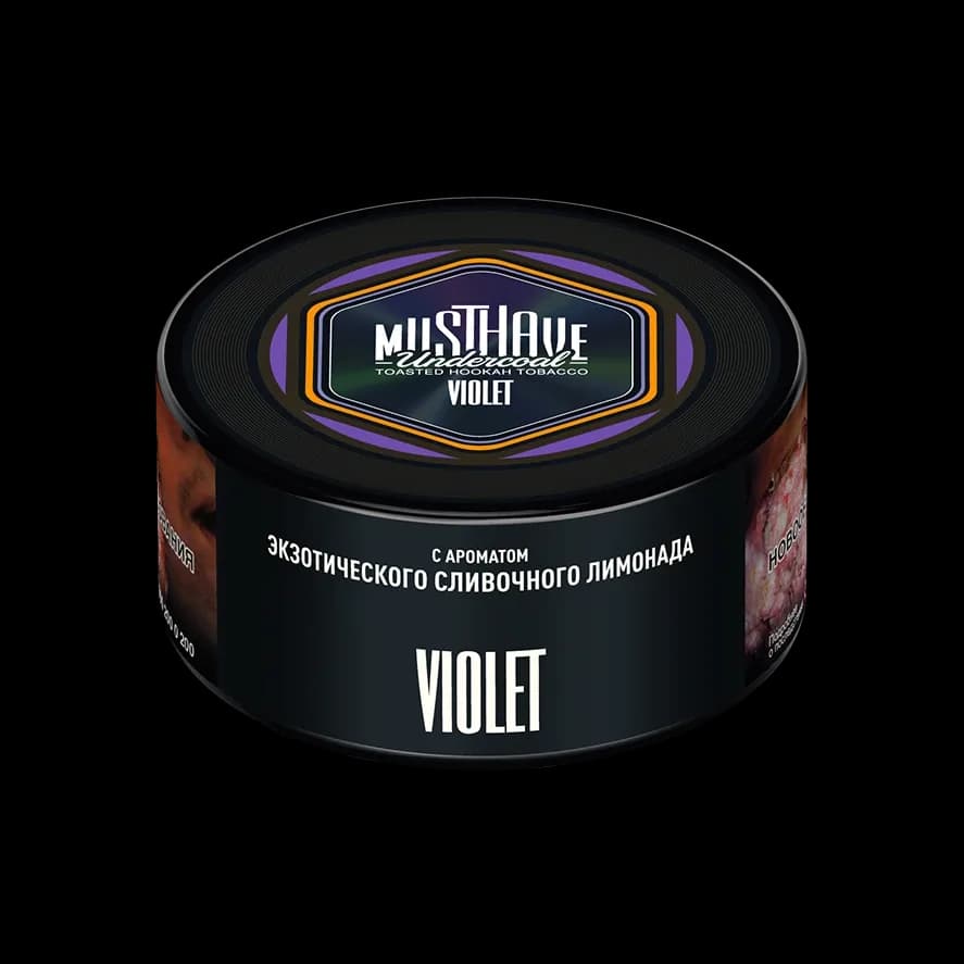 Экзотический лимонад (Violet)
