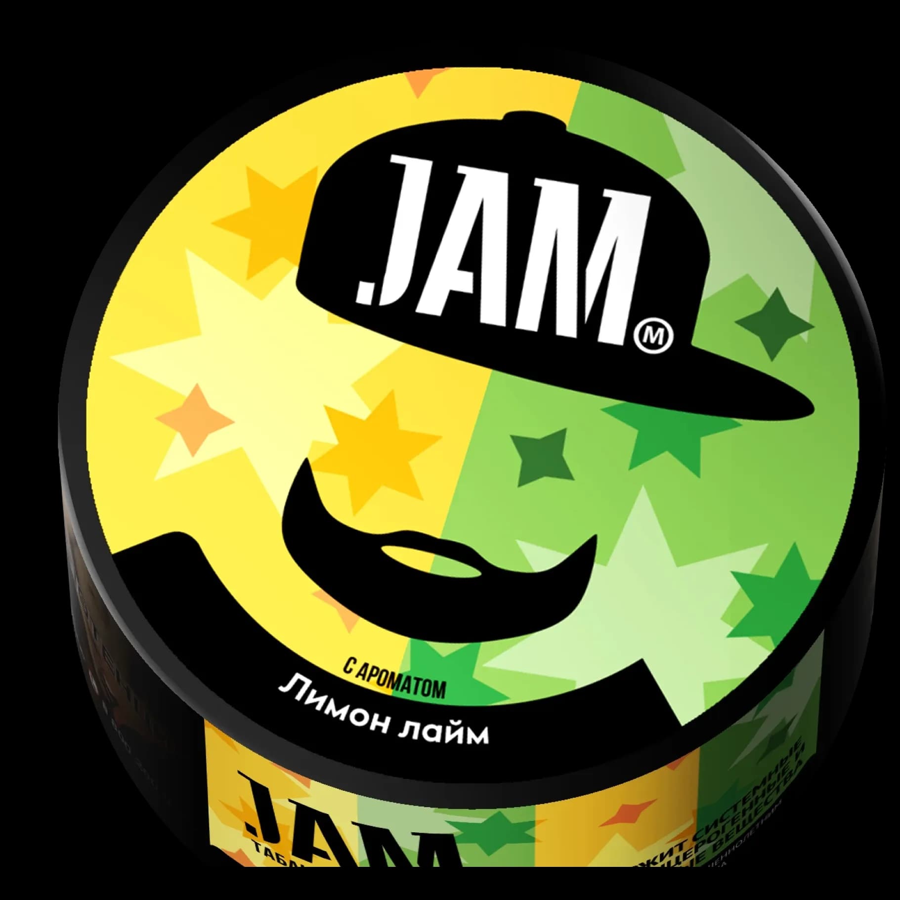 ЛИМОН ЛАЙМ от Jam