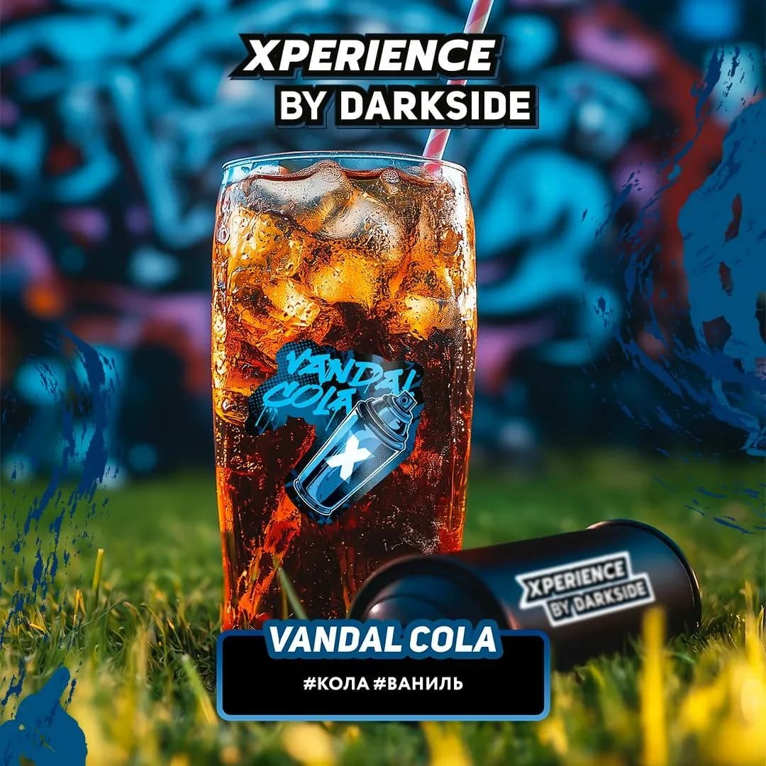 VANDAL COLA от DARKSIDE