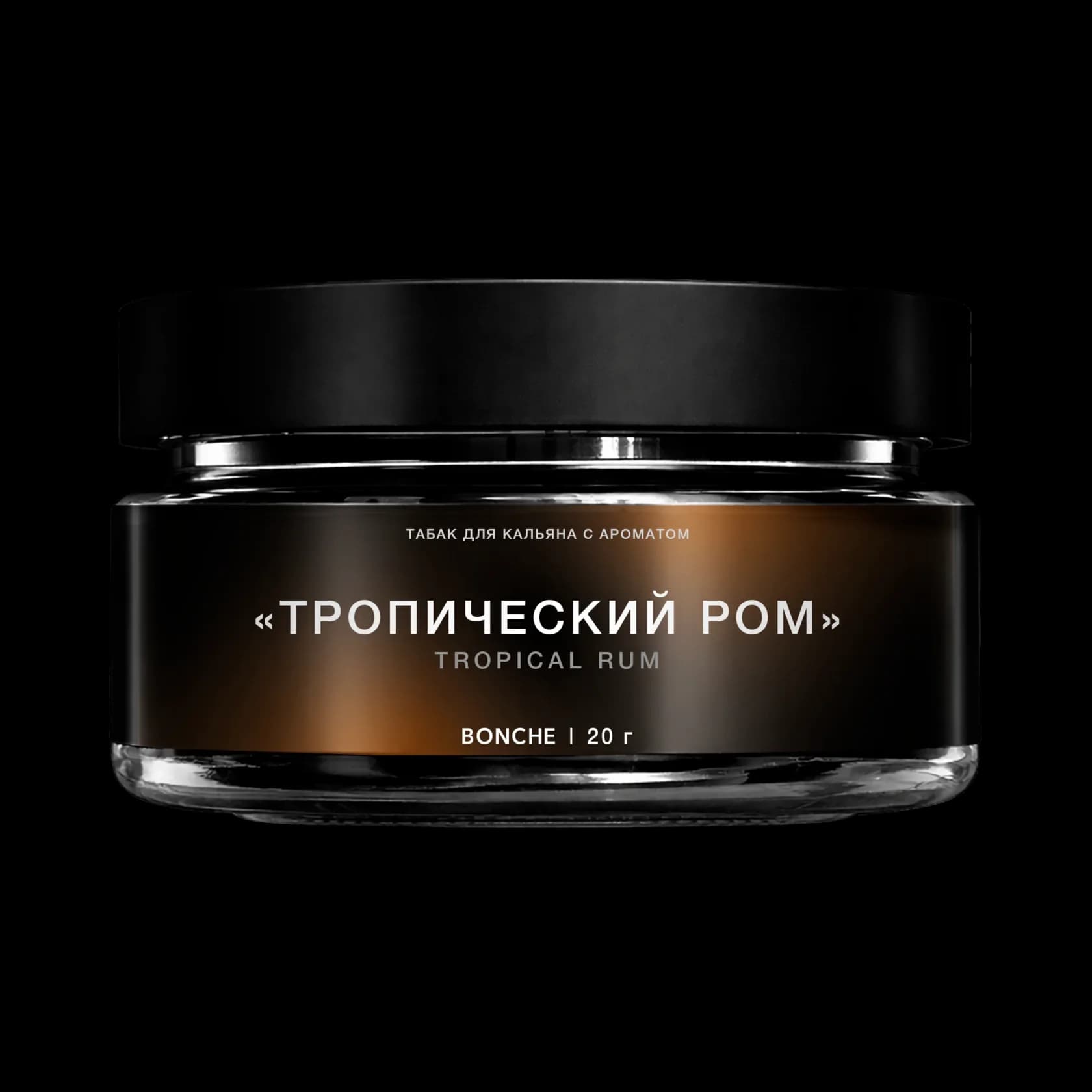 Тропический ром от Bonche