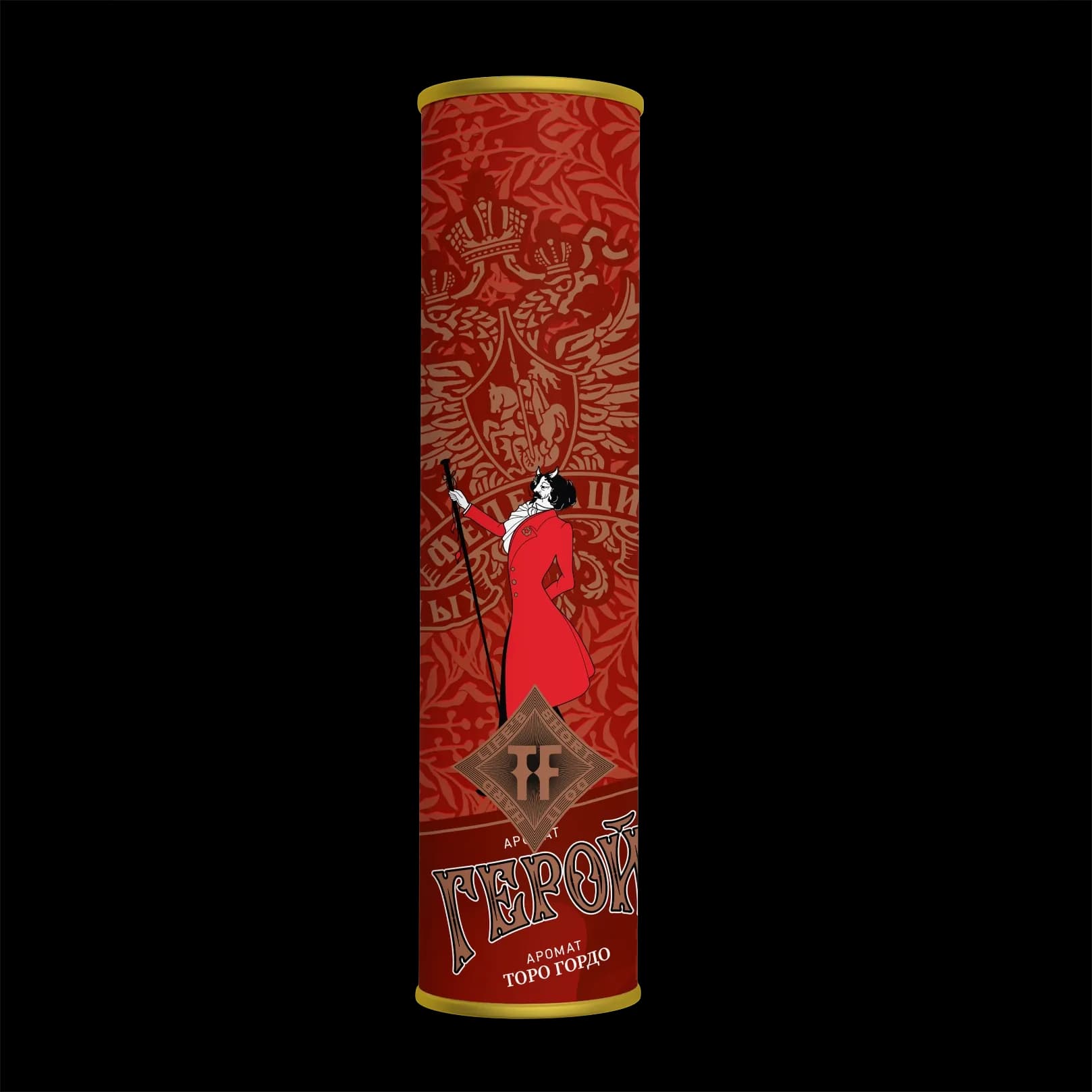 HOOKAH CIGAR ГЕРОИ от Satyr