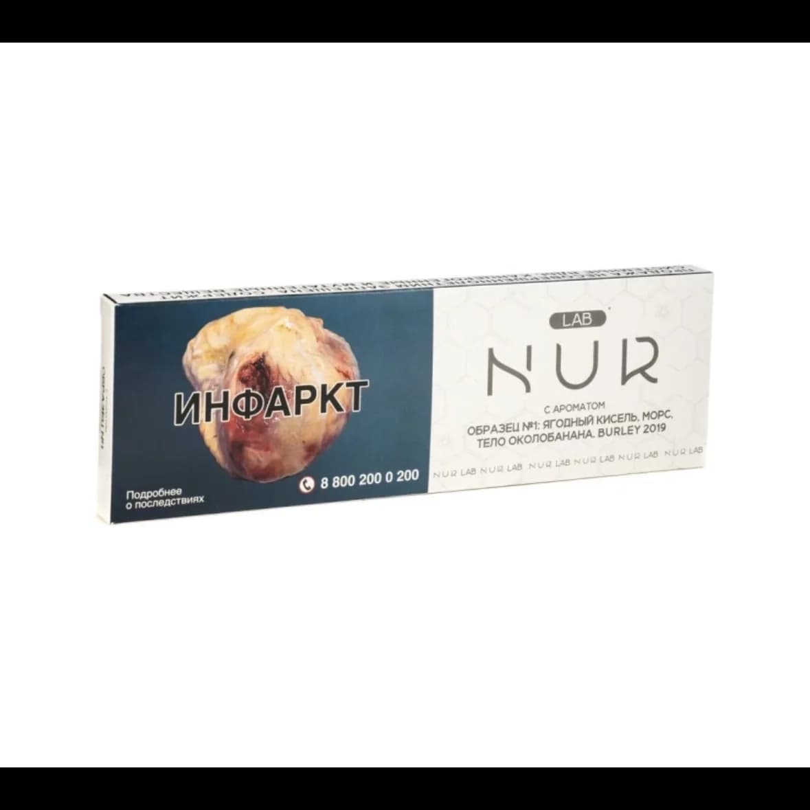 Образец №1 от Nur