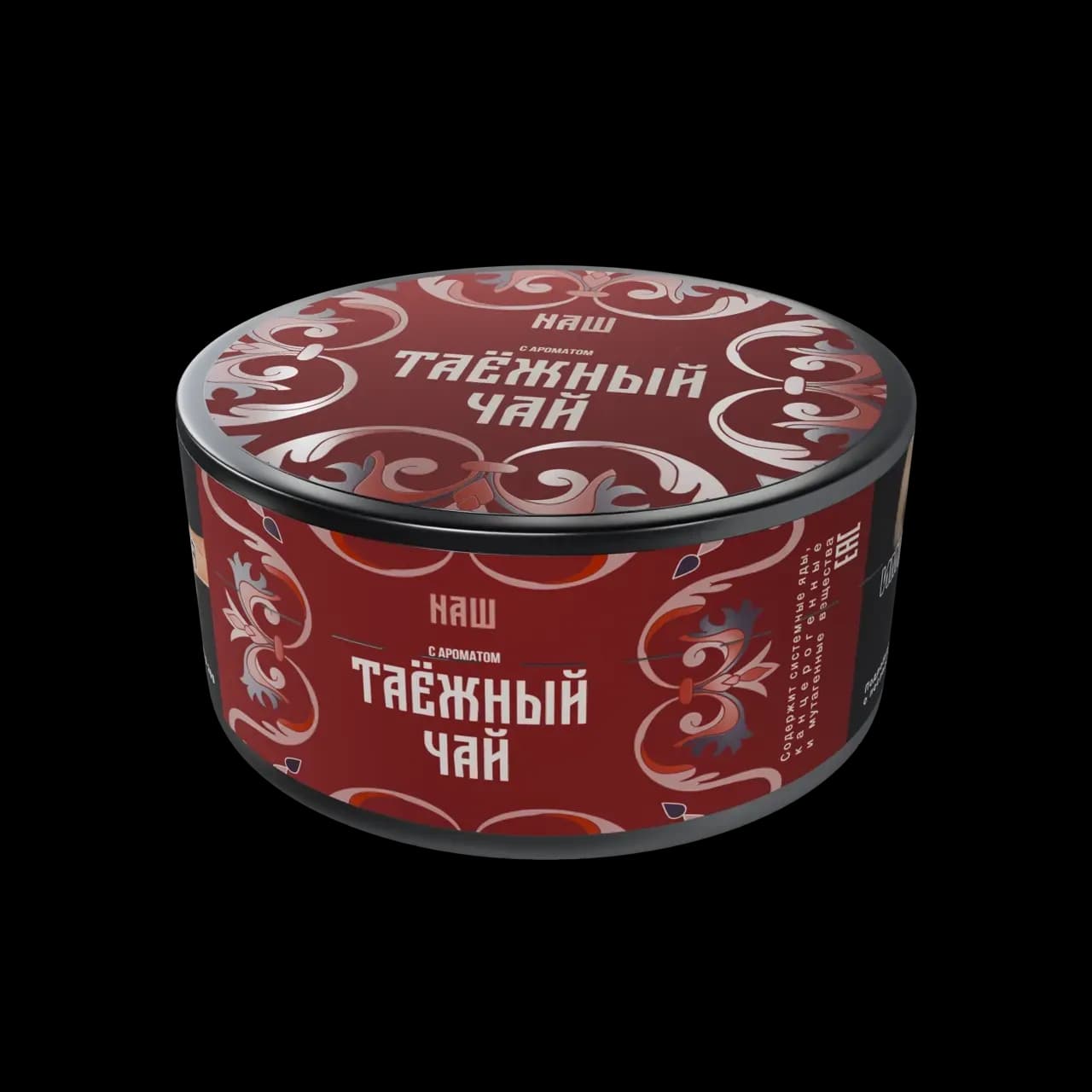 Таежный чай