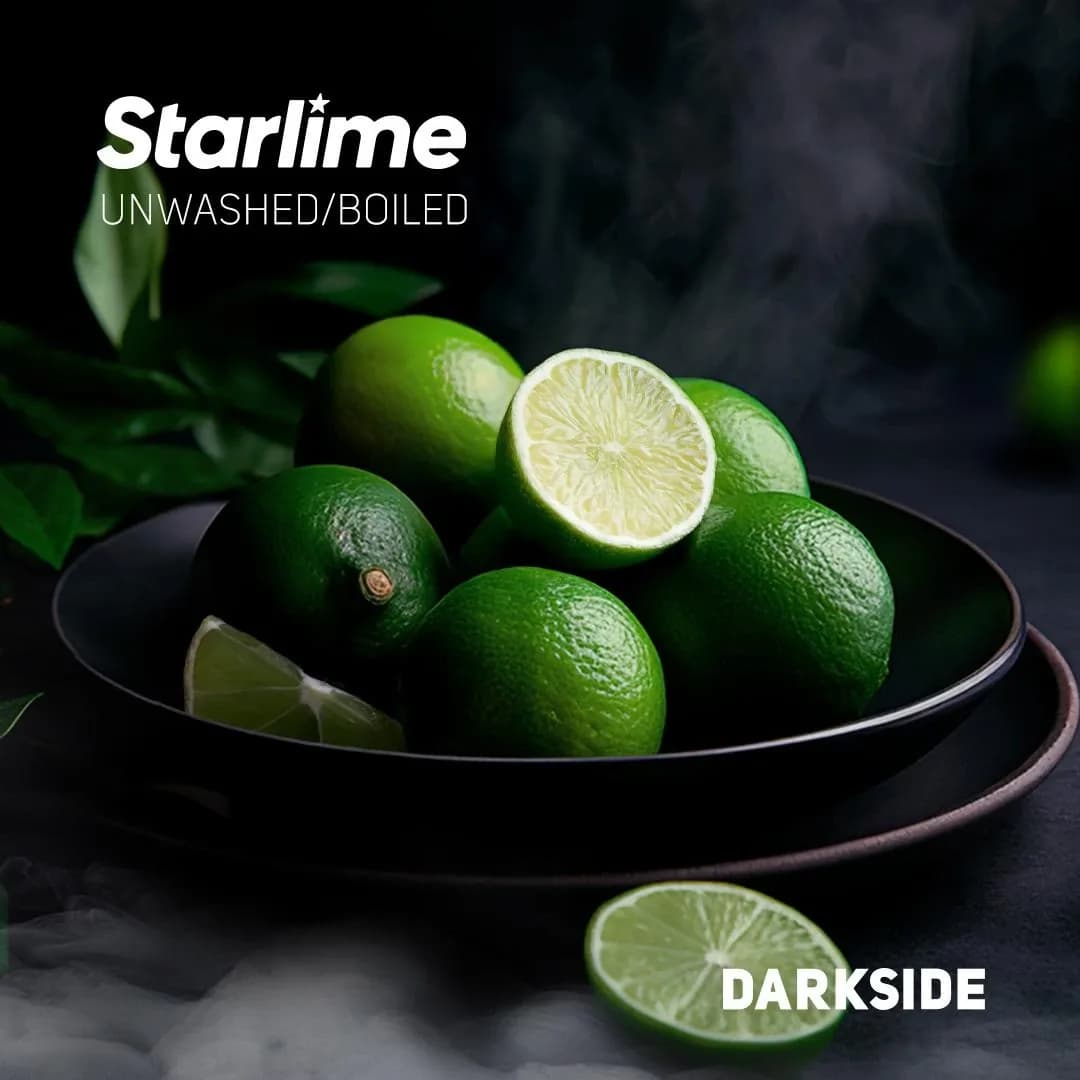 STARLIME от DARKSIDE