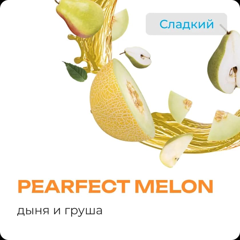 PEARFECT MELON