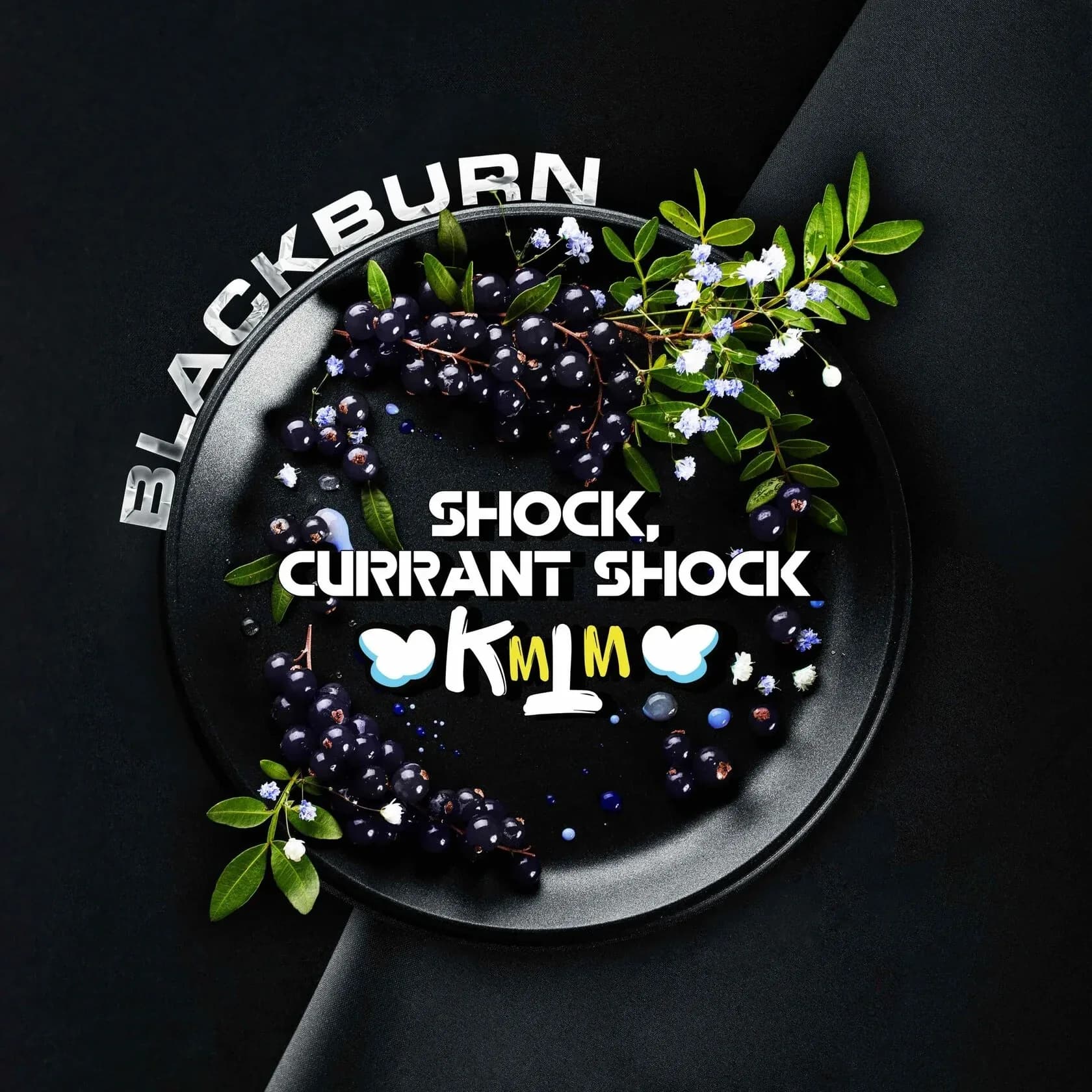 Shock, Currant Shock от Black Burn