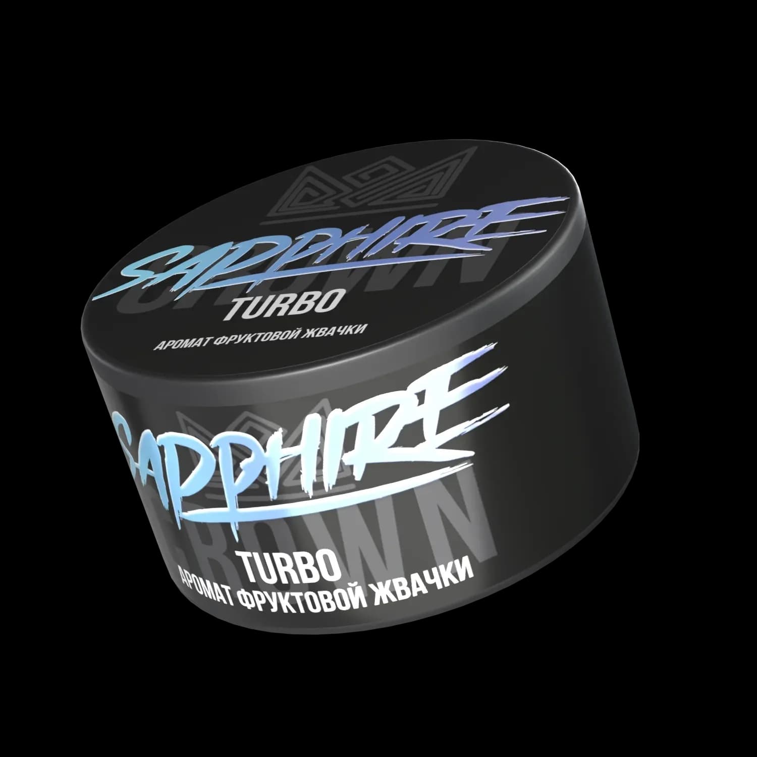Turbo от Sapphire Crown