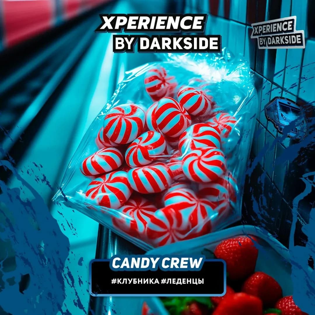CANDY CREW от DARKSIDE