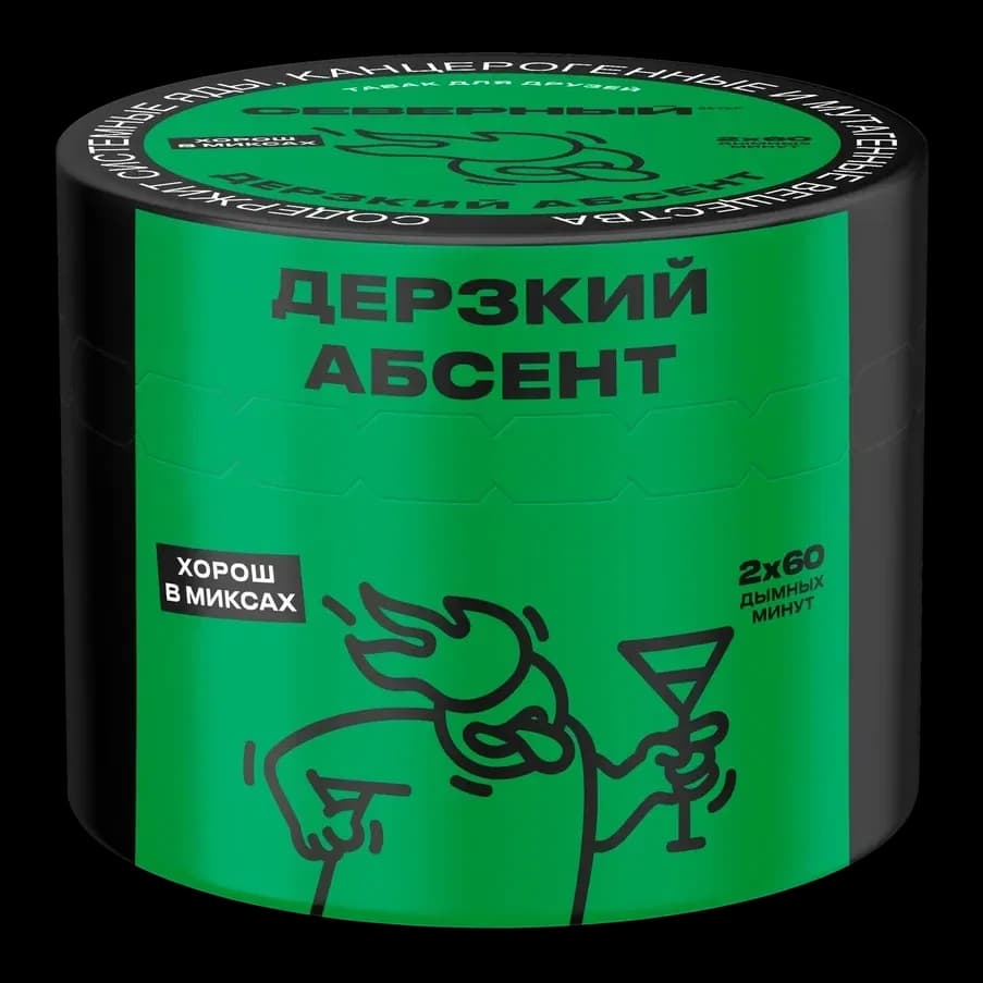 ДЕРЗКИЙ АБСЕНТ от Северный