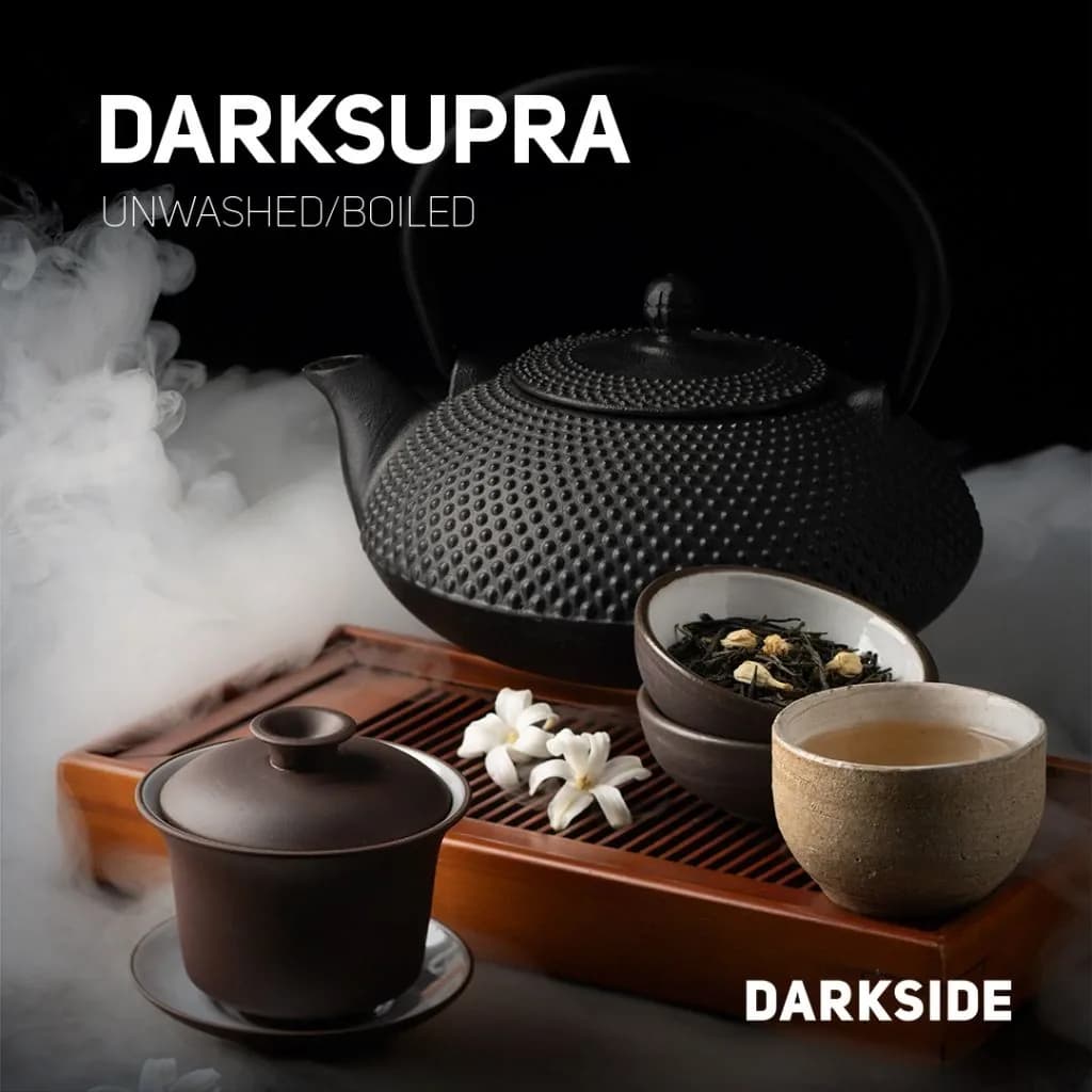 DARKSUPRA