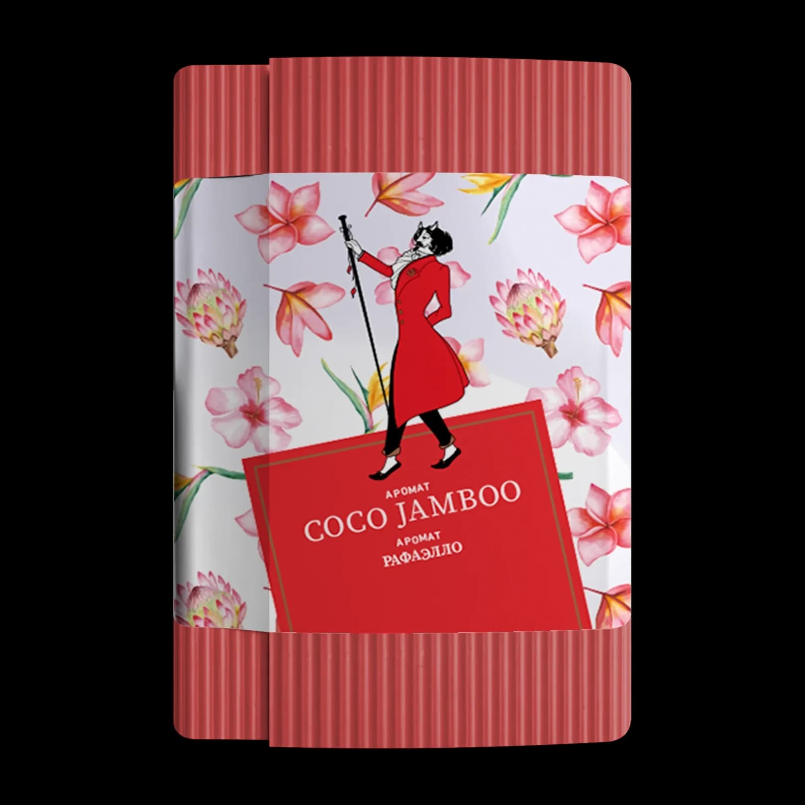 COCO JAMBOO от Satyr