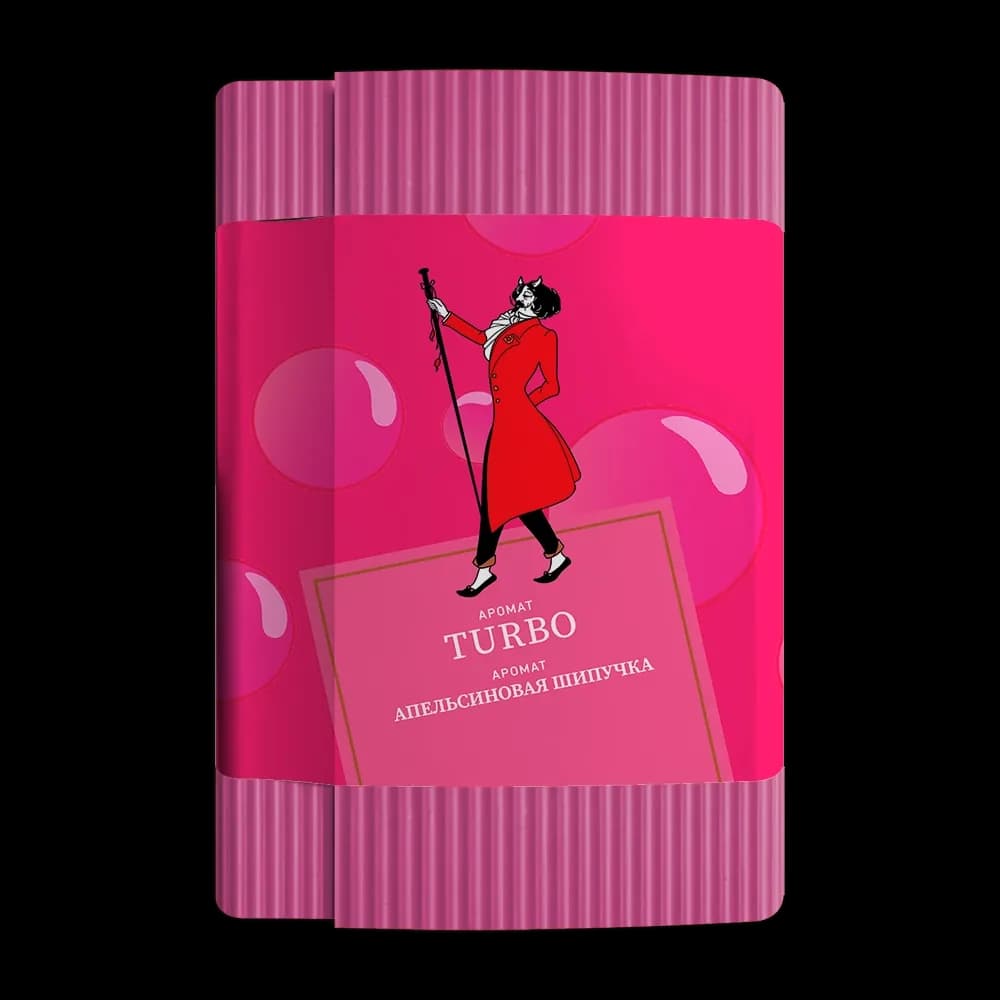 TURBO от Satyr