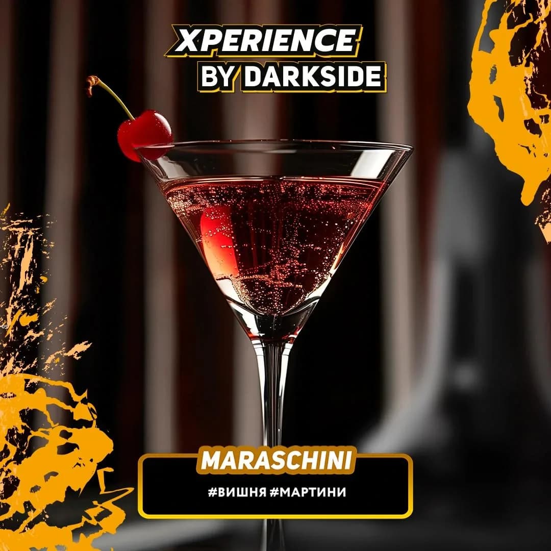 MARASCHINI от DARKSIDE