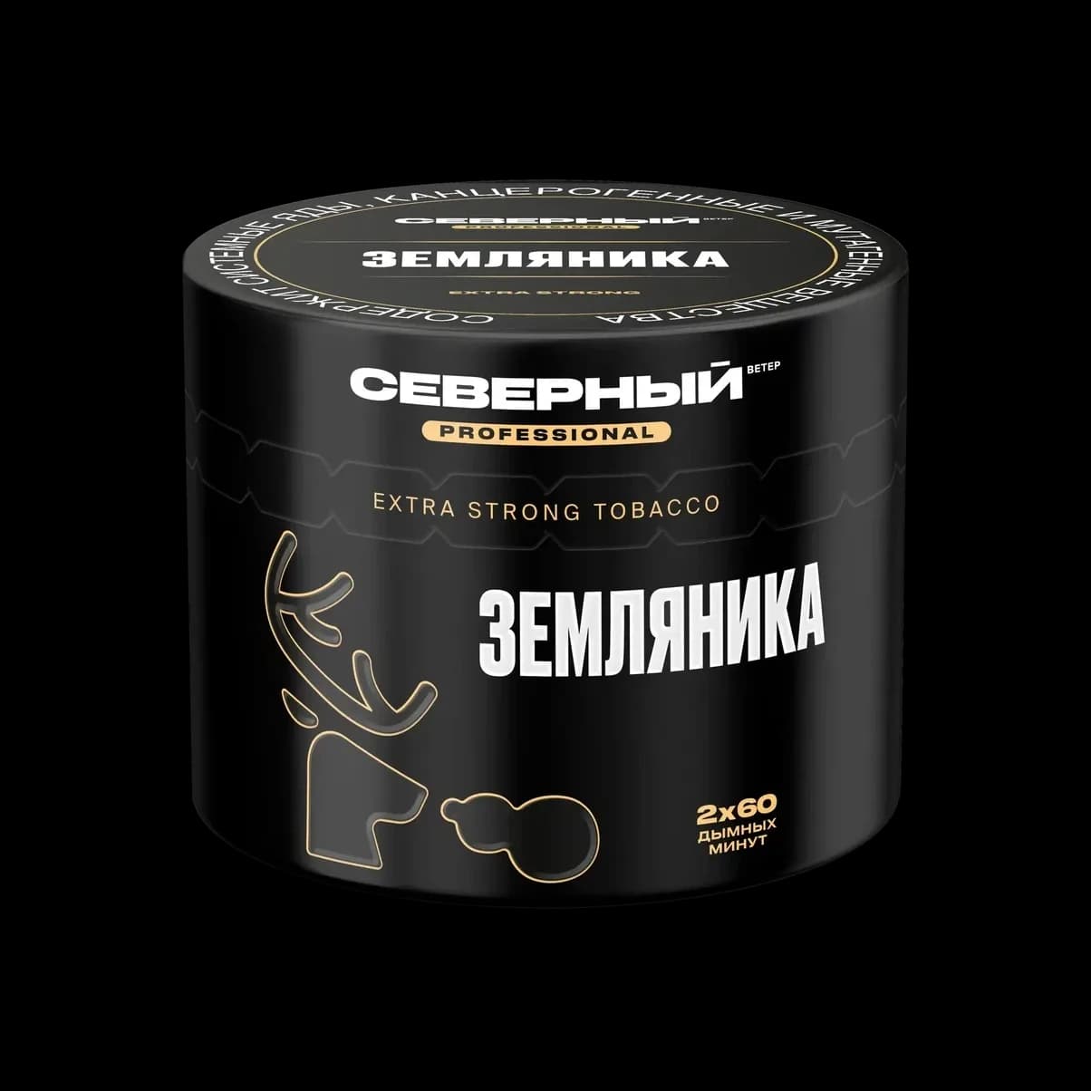 ЗЕМЛЯНИКА