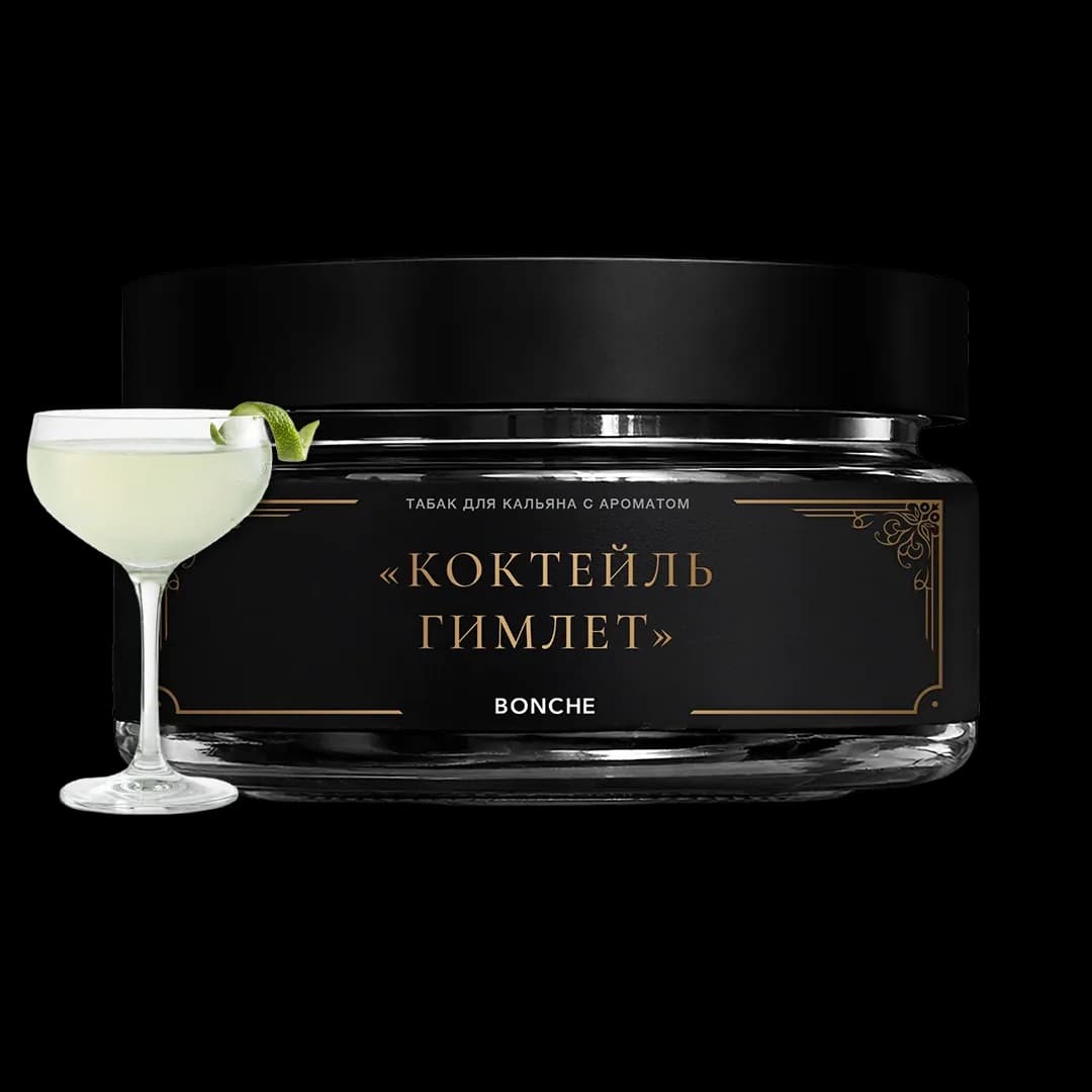 Коктейль Гимлет