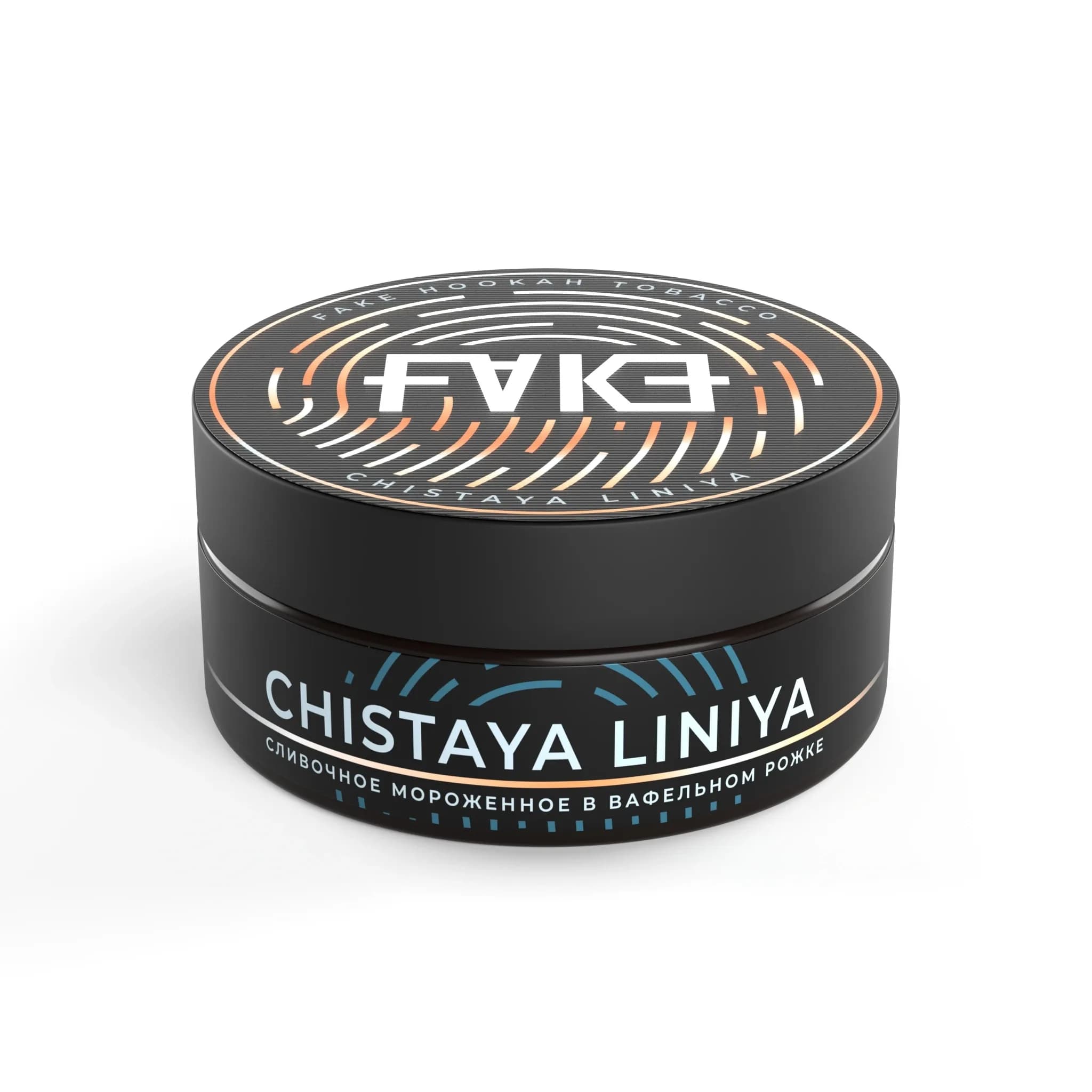 Chistaya Liniya