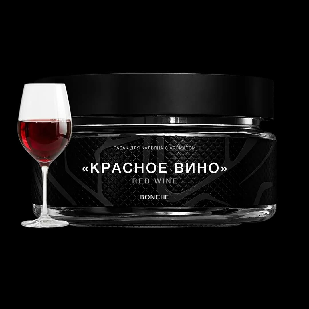 Красное вино от Bonche