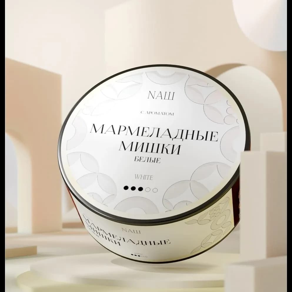 Мармеладные мишки от Nаш