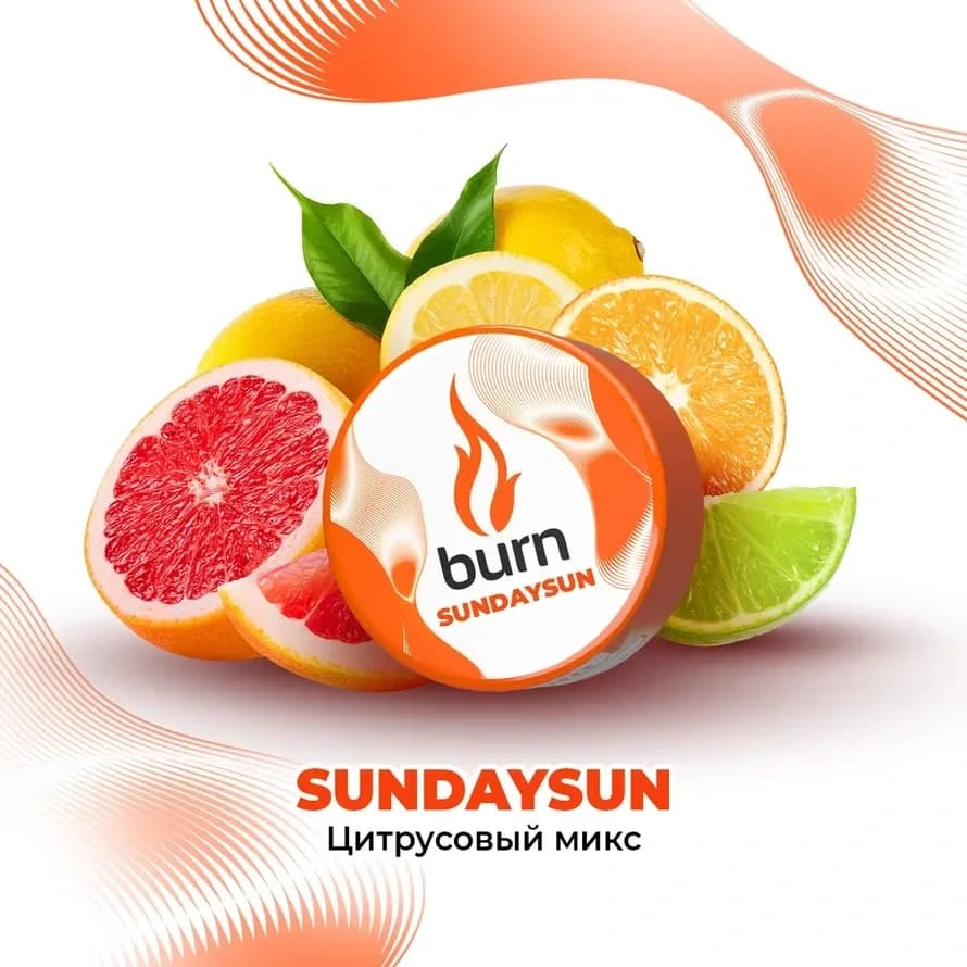 Цитрусовый Микс от Burn