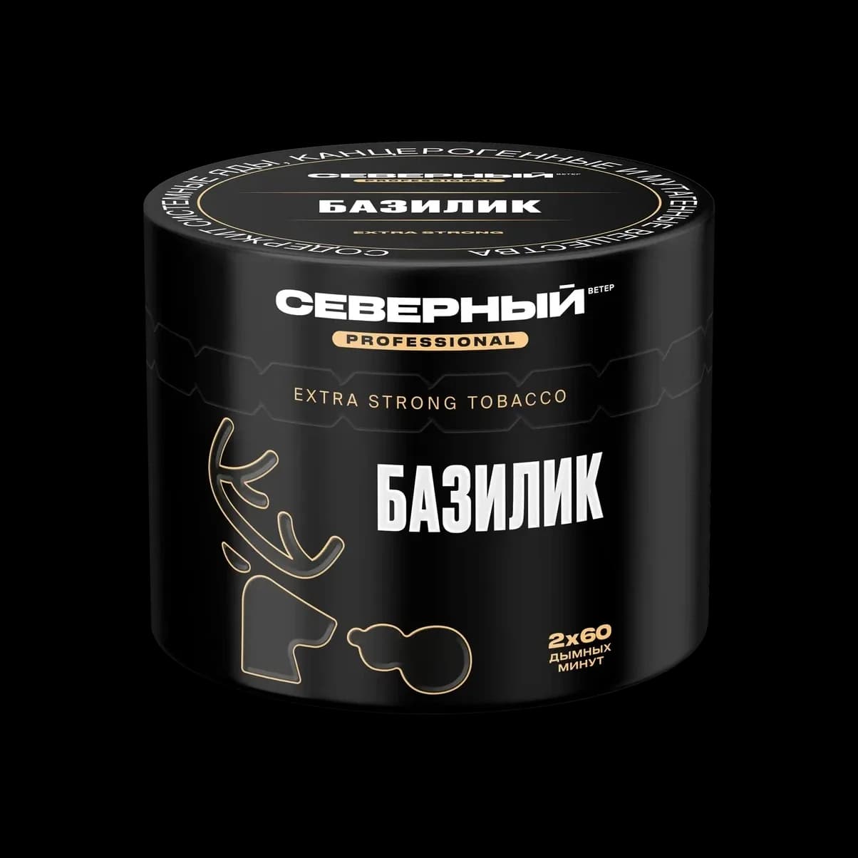 БАЗИЛИК