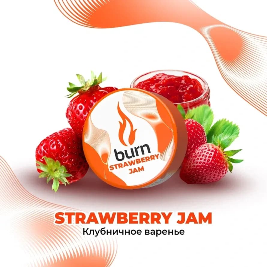 Клубничное Варенье от Burn