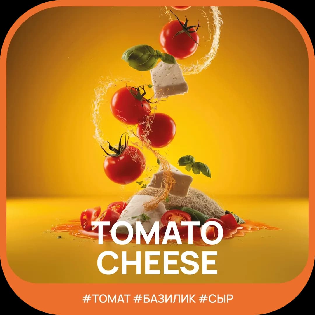 Tomato Cheese
