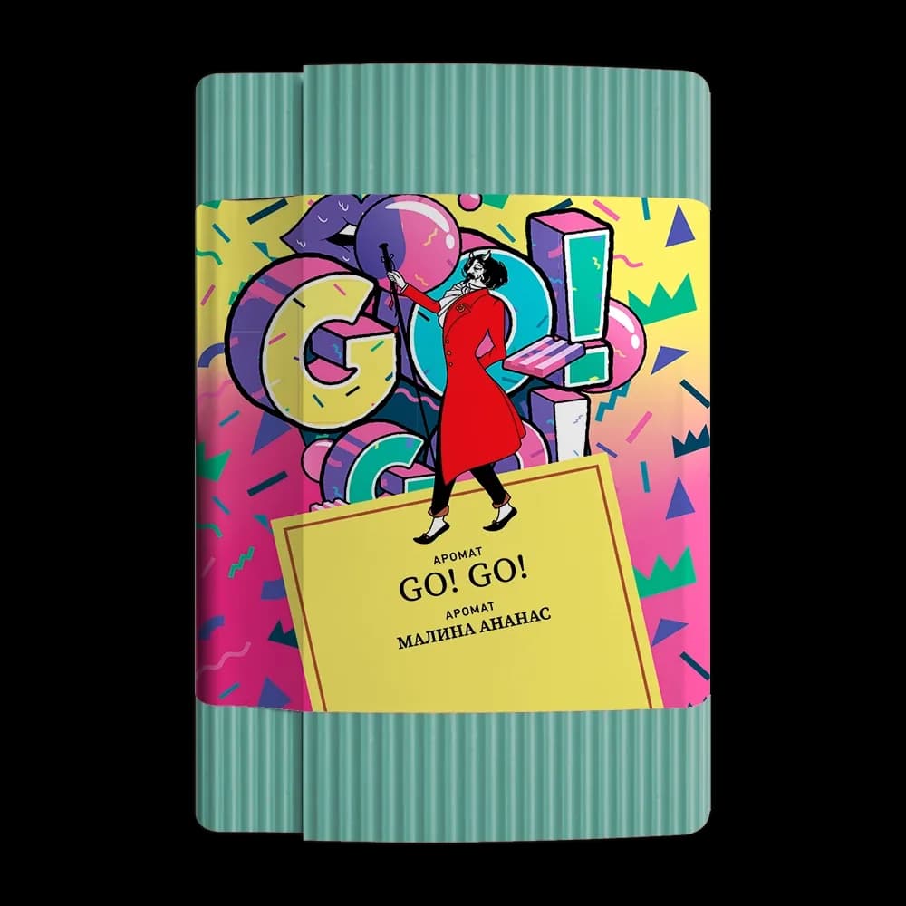 GO! GO! от Satyr