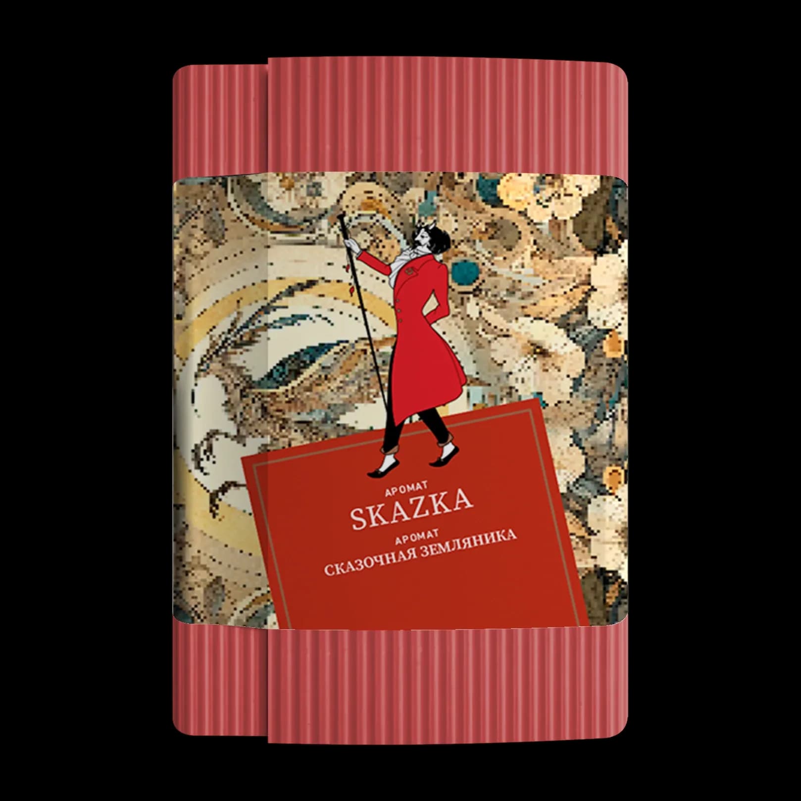 SKAZKA от Satyr