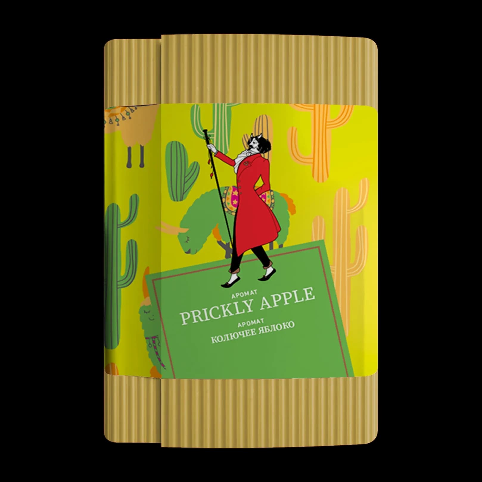 PRICKLY APPLE от Satyr