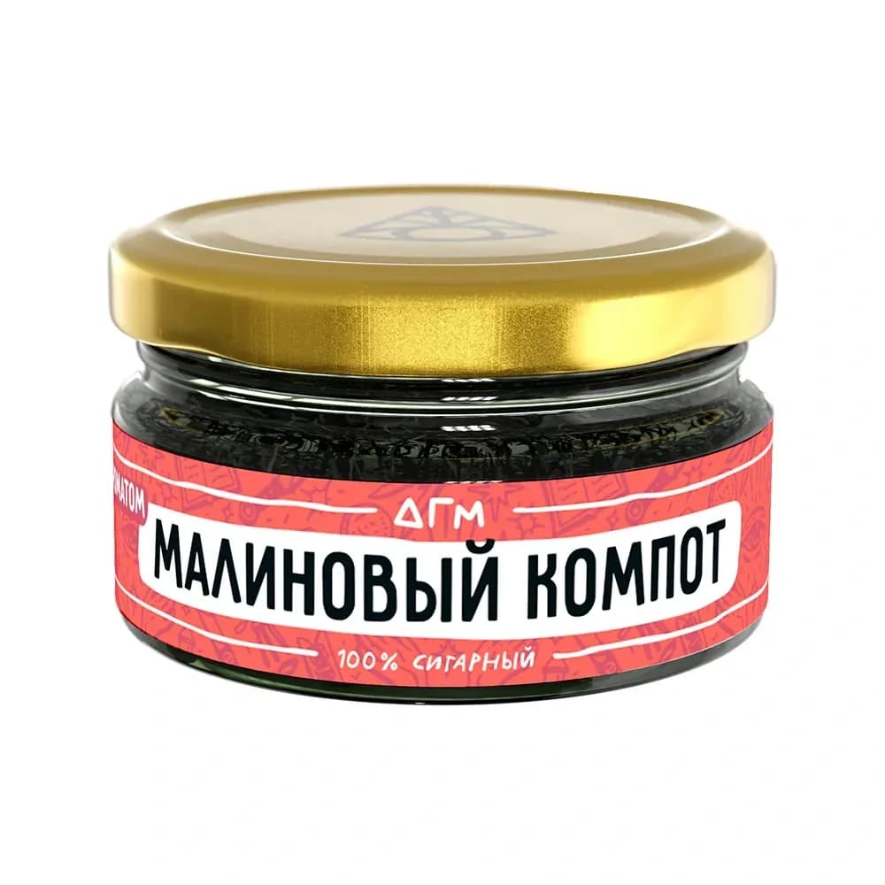 Малиновый компот