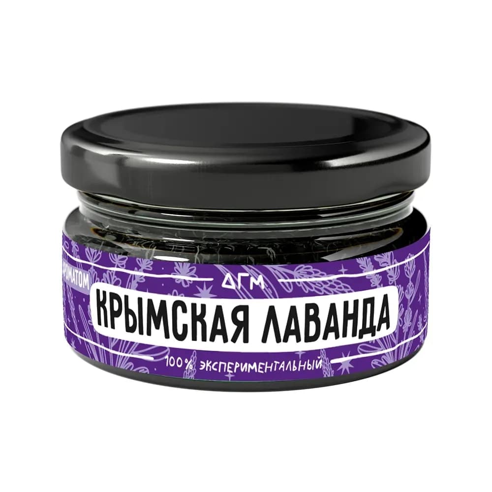 Крымская лаванда от Догма