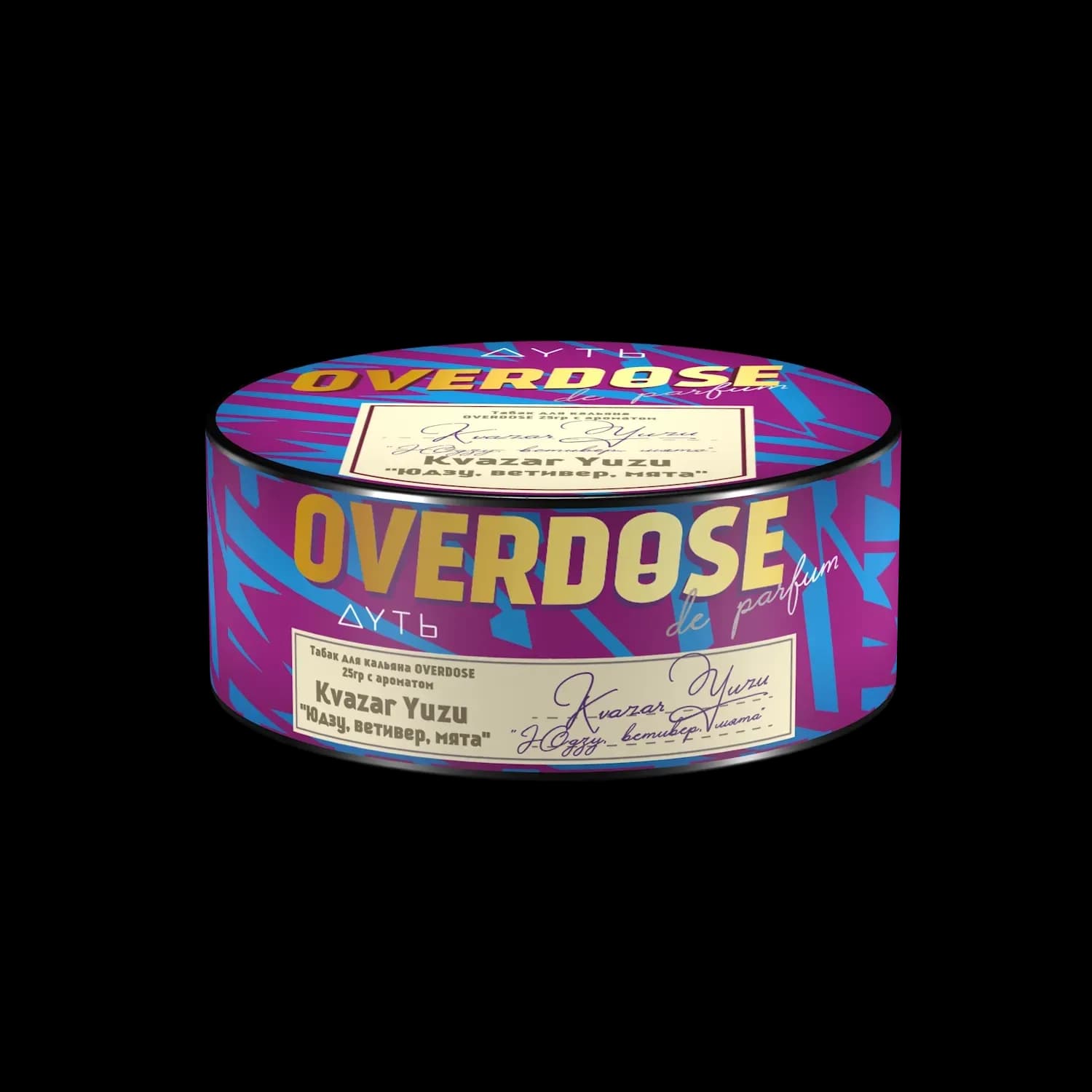Юдзу Ветивер Мята от Overdose