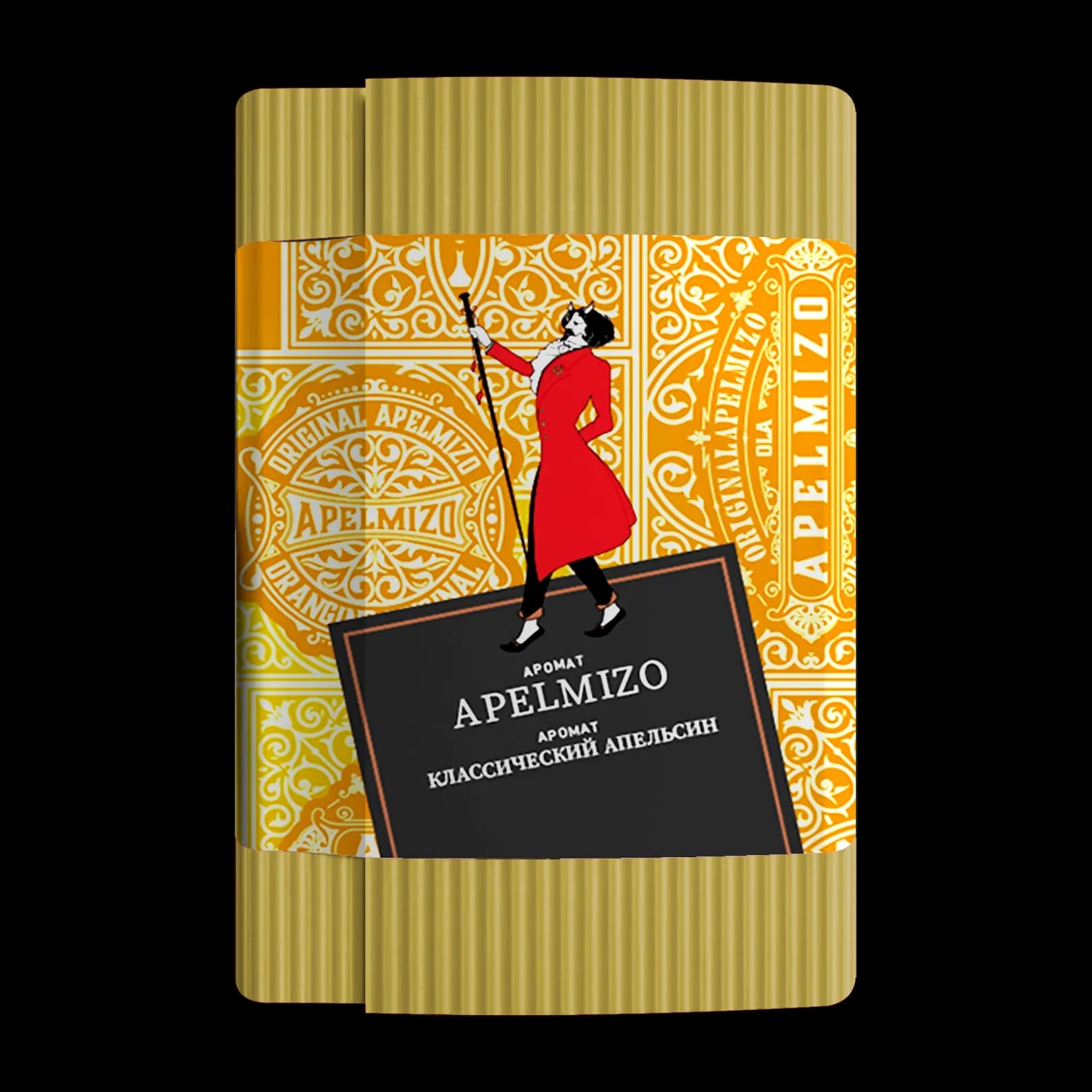 APELMIZO от Satyr