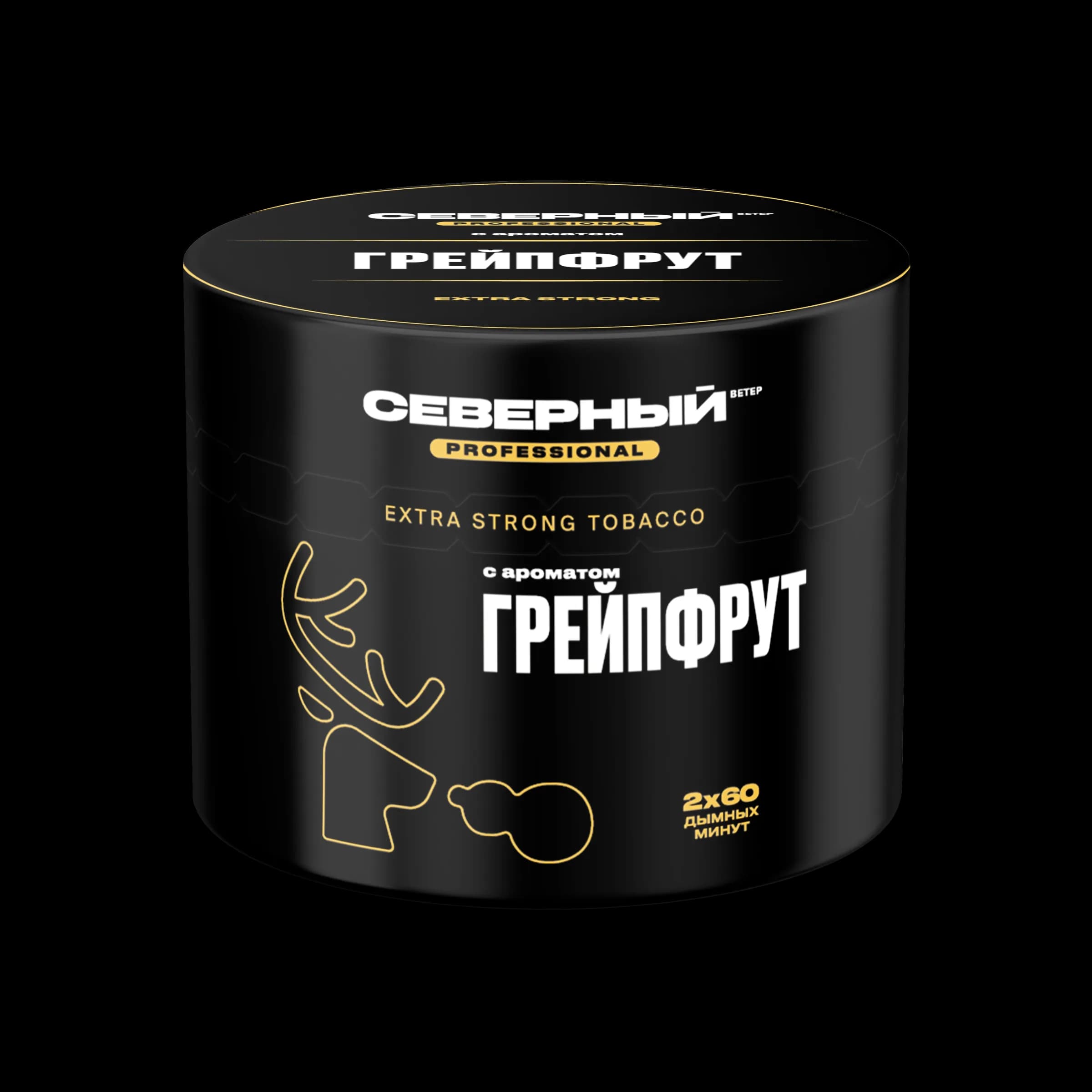 ГРЕЙПФРУТ