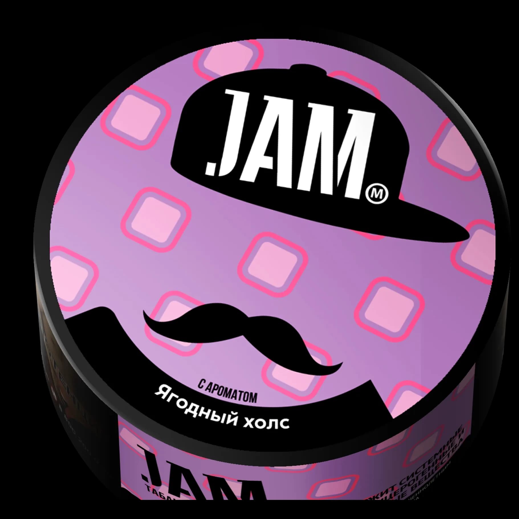 ЯГОДНЫЙ ХОЛС от Jam