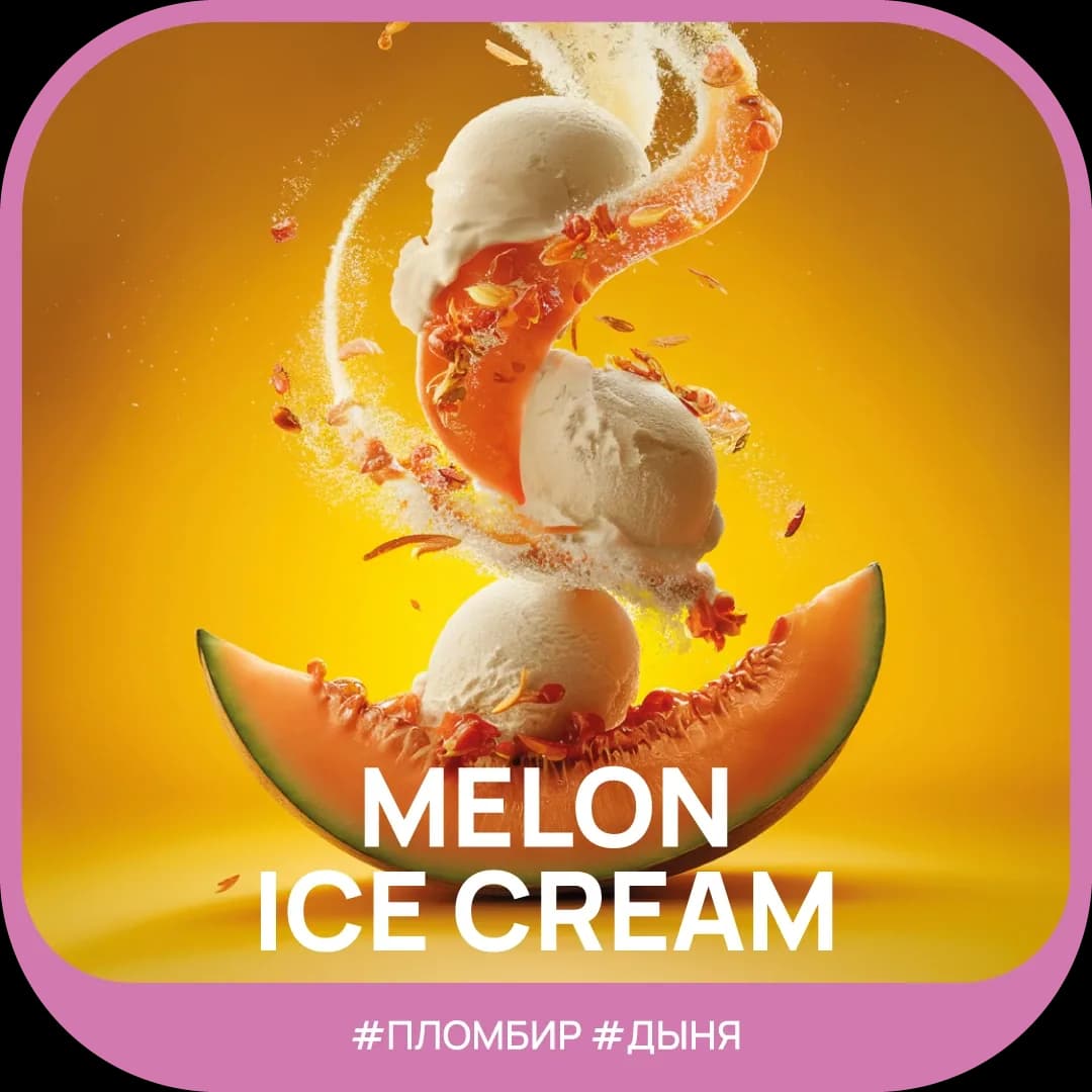 Melon Ice Cream