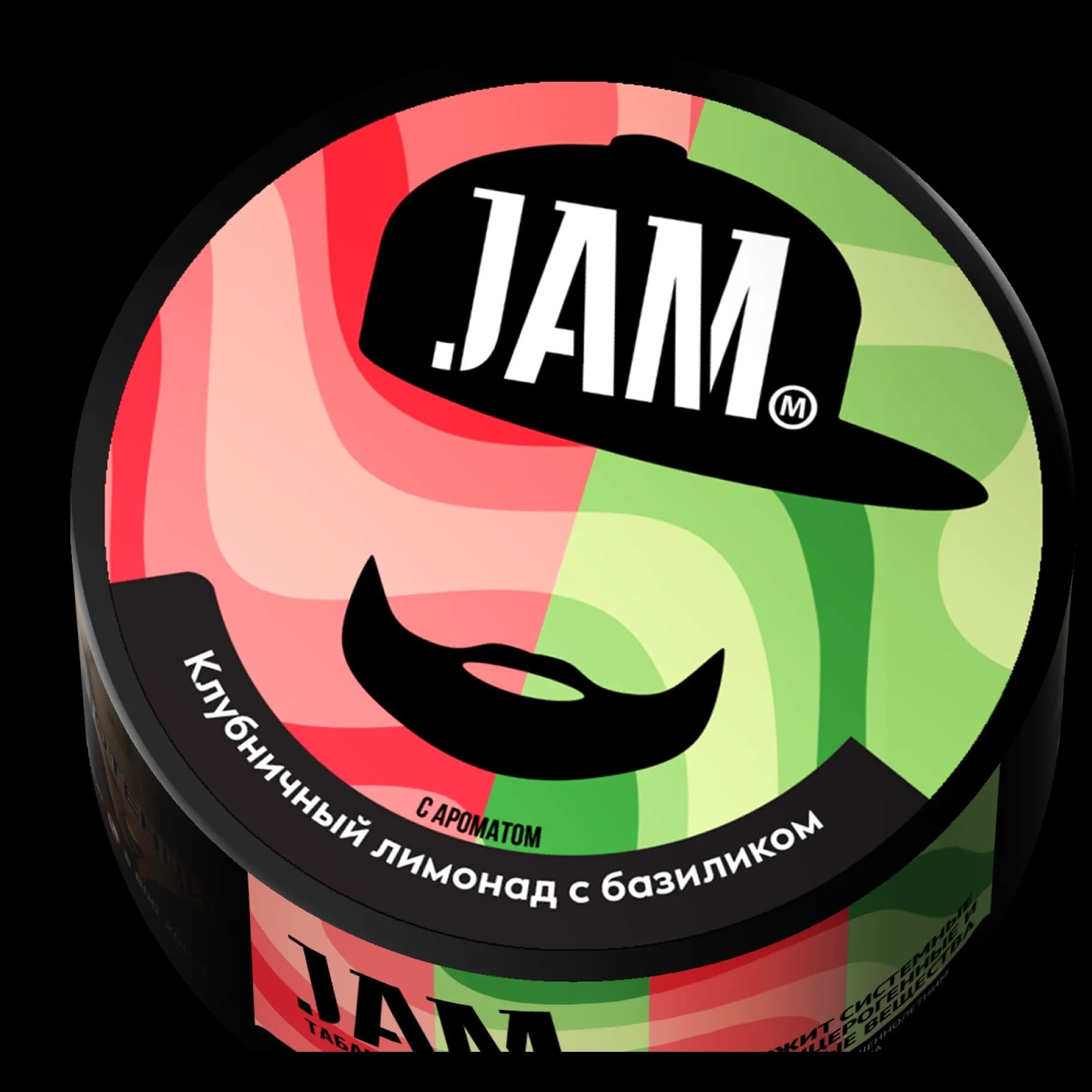 КЛУБНИЧНЫЙ ЛИМОНАД С БАЗИЛИКОМ от Jam