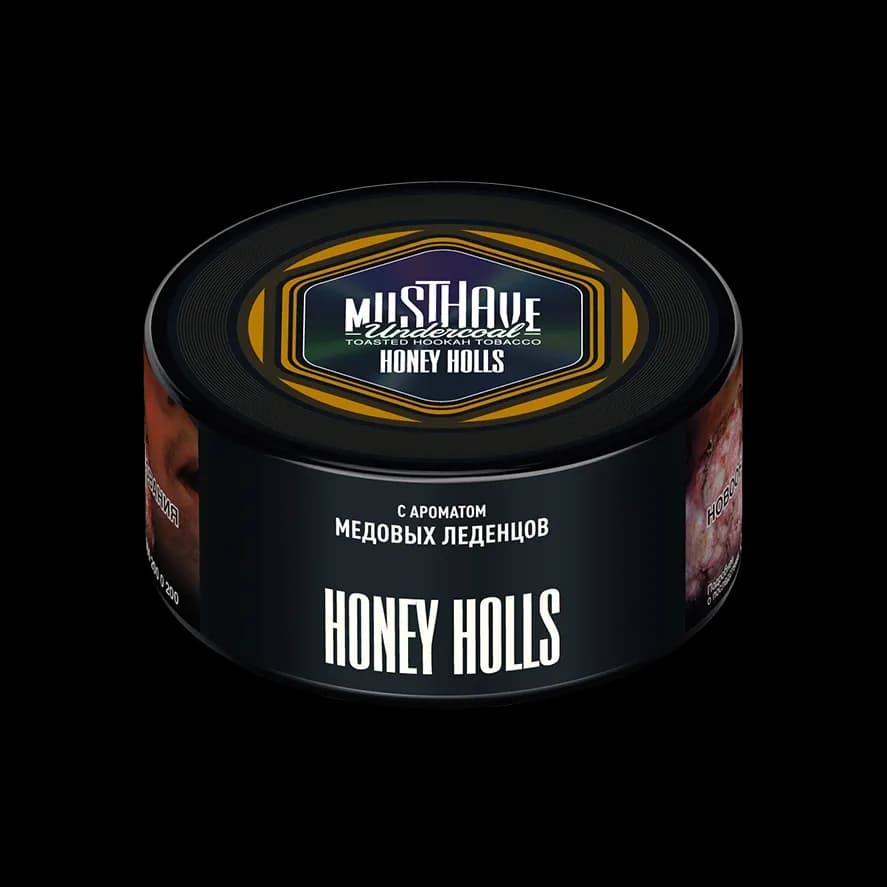 Медовые леденцы (Honey Holls)