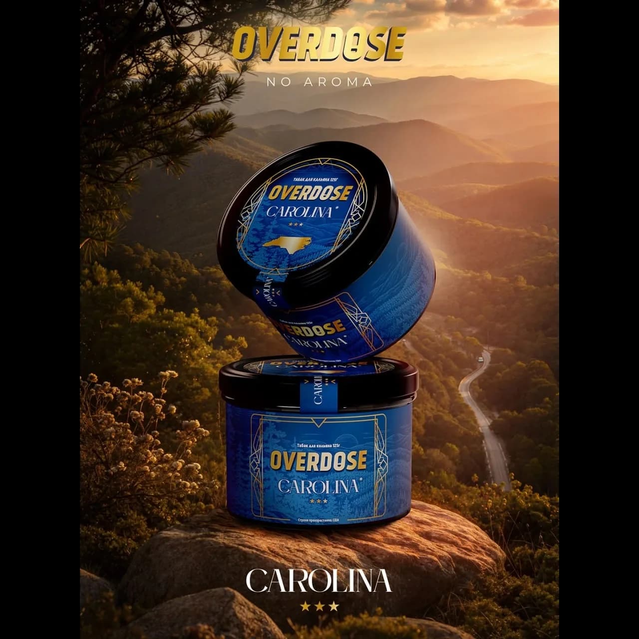 Каролина от Overdose
