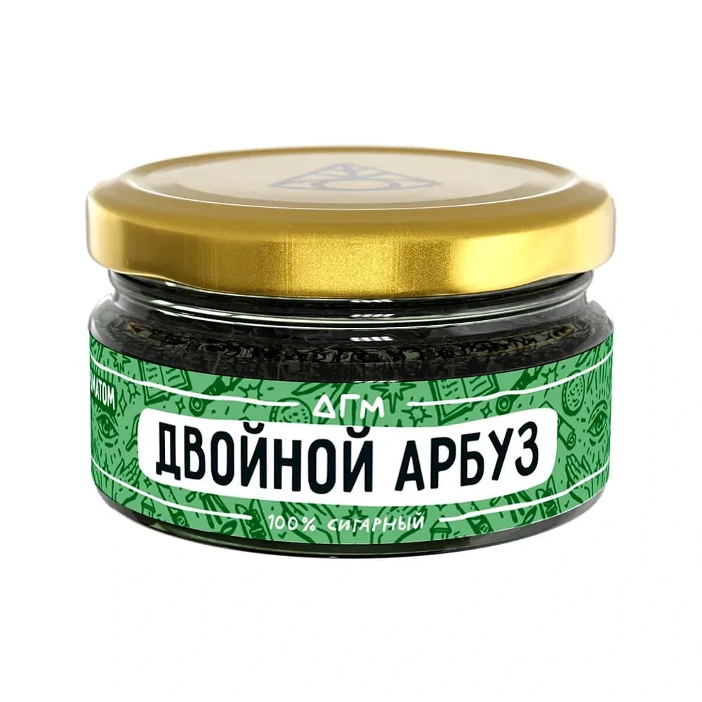 Двойной арбуз