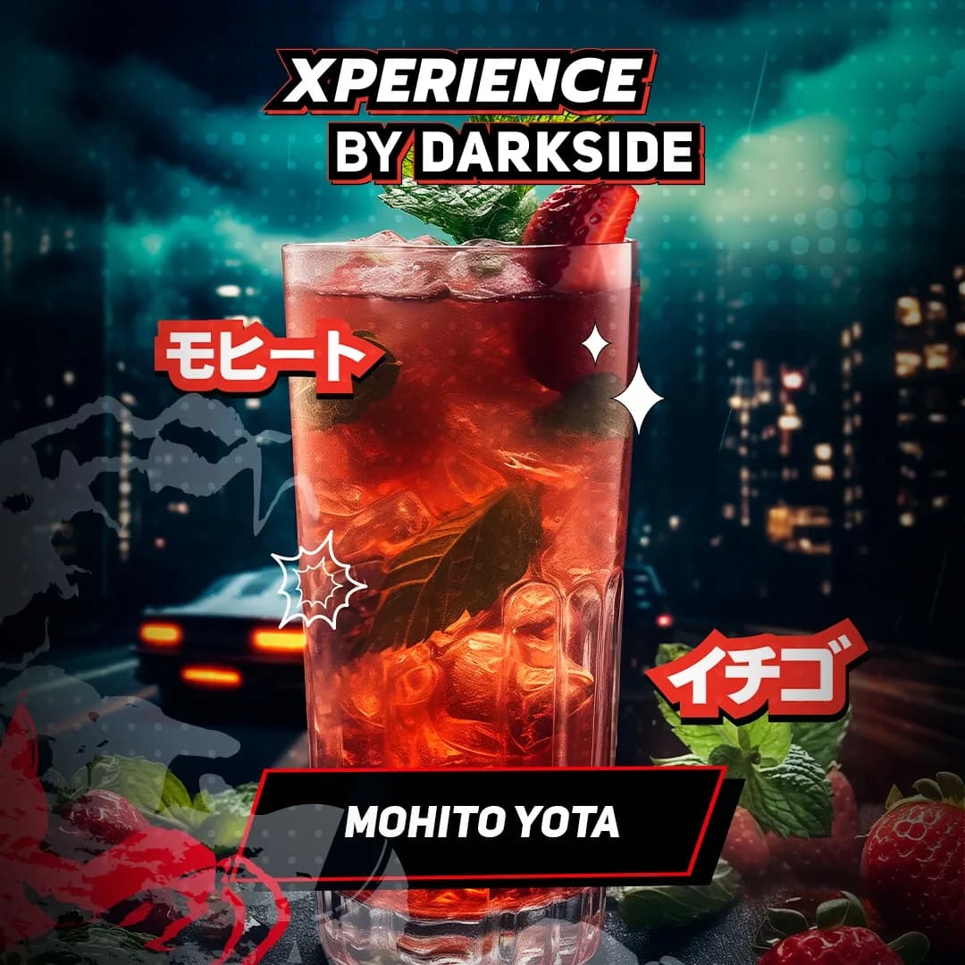 MOHITO YOTA от DARKSIDE