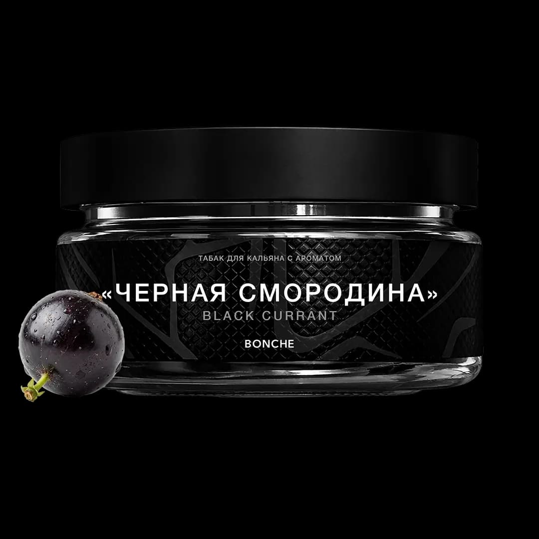 Чёрная смородина от Bonche