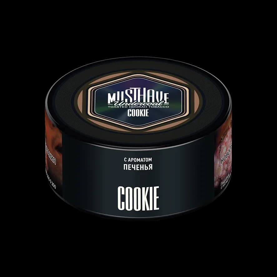 Шоколадное печенье (Cookie) от MUSTHAVE